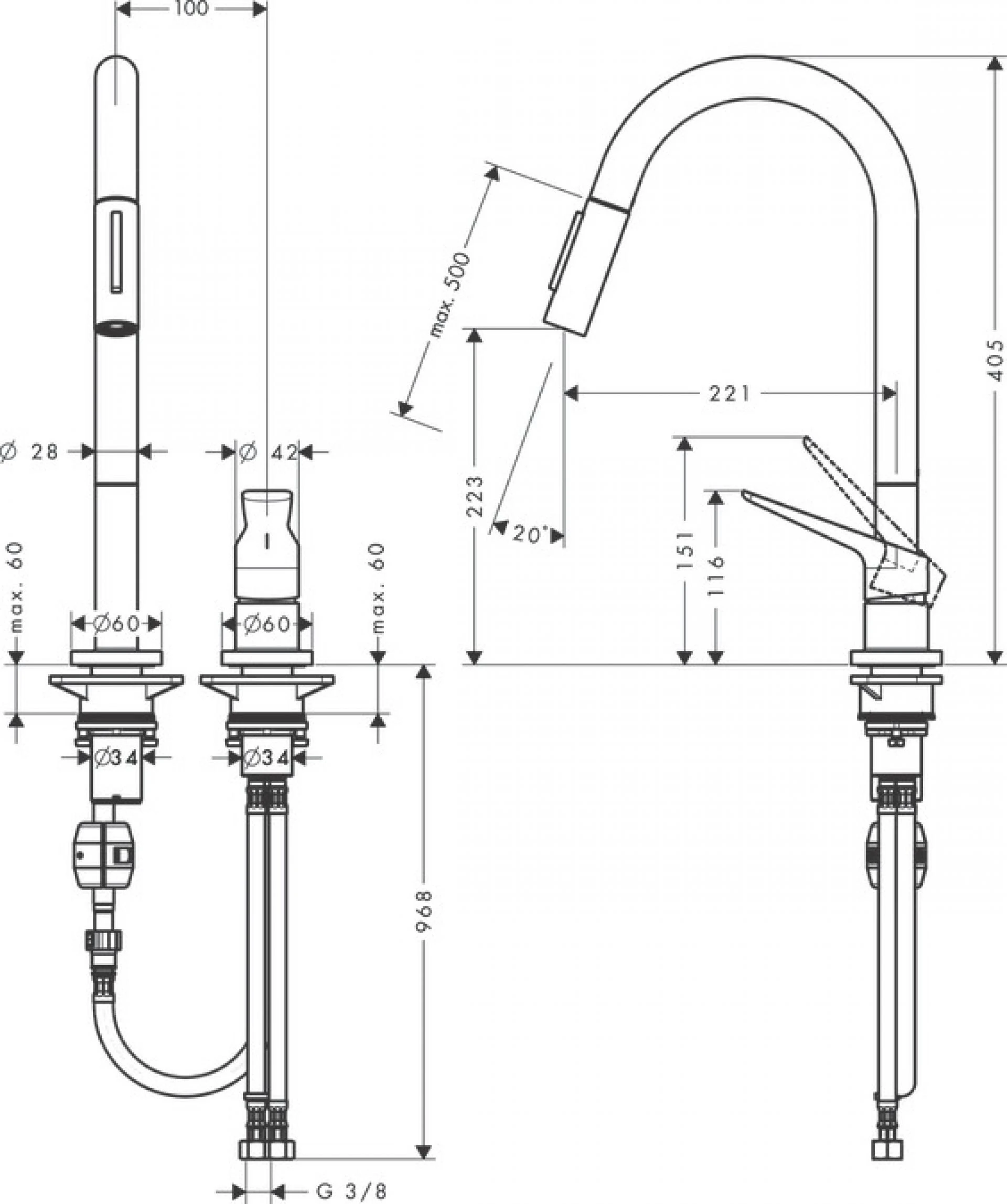 Фото - Смеситель для кухни Axor Citterio M 34822310, красное золото - Hansgrohe