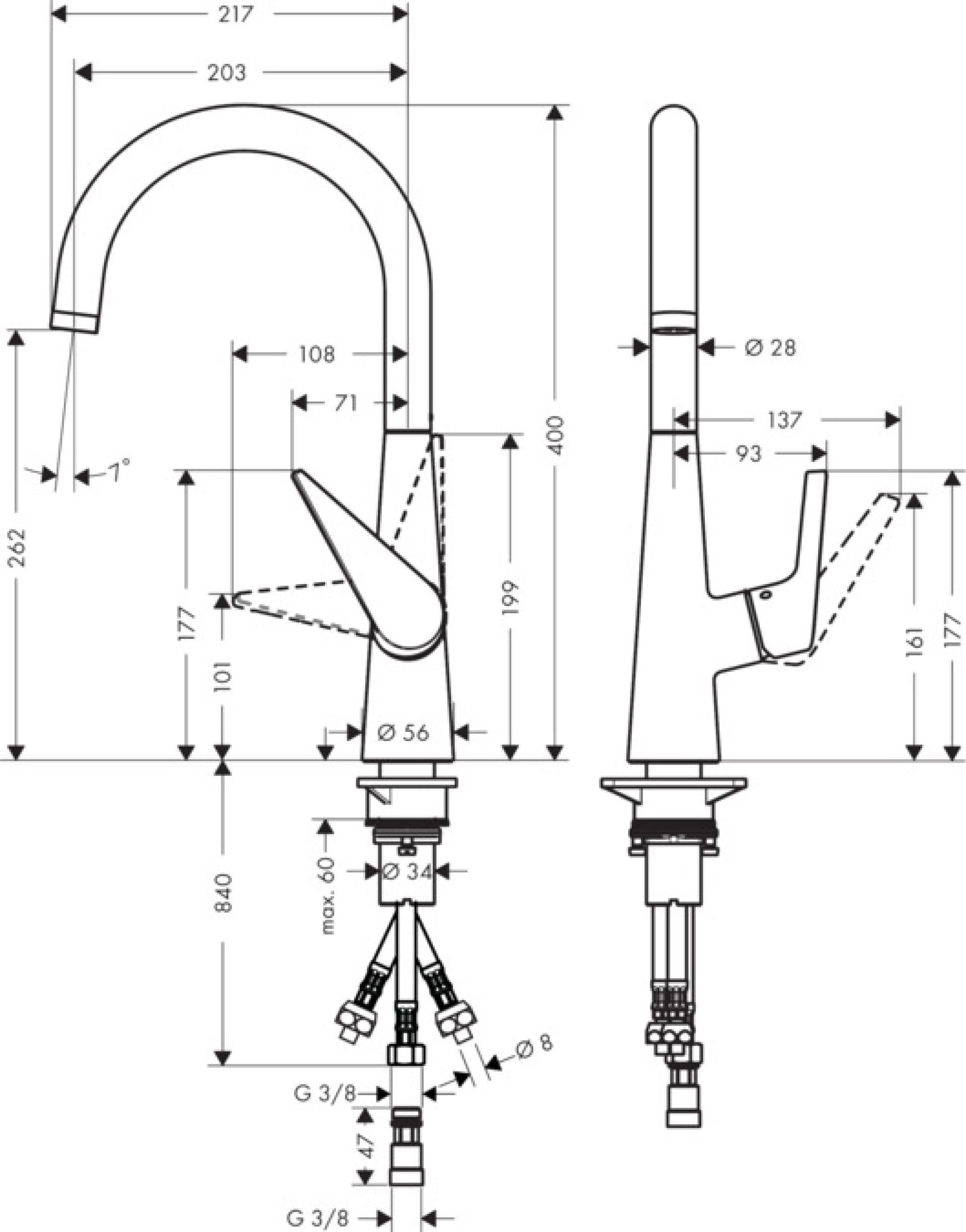 Фото - Смеситель для кухни Hansgrohe Talis S 72812000, хром - Hansgrohe