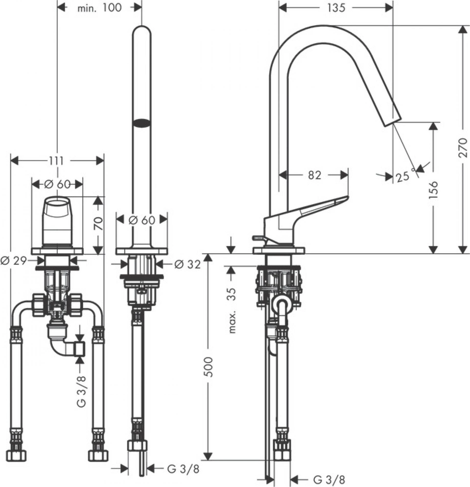 Фото - Смеситель для раковины Axor Citterio M 34132800, сталь - Hansgrohe