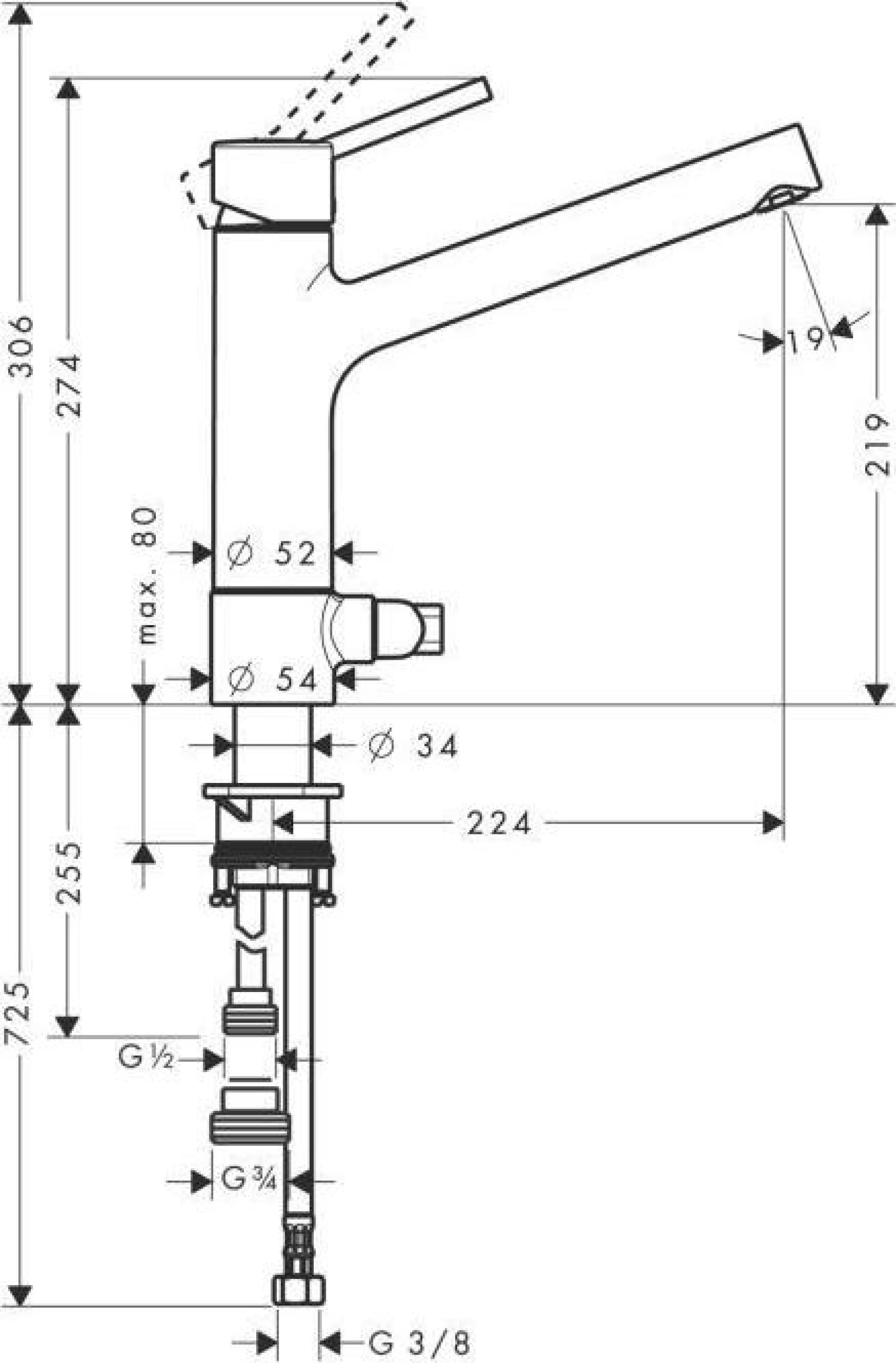 Фото - Смеситель для кухни Hansgrohe Talis S 32855000 - Hansgrohe