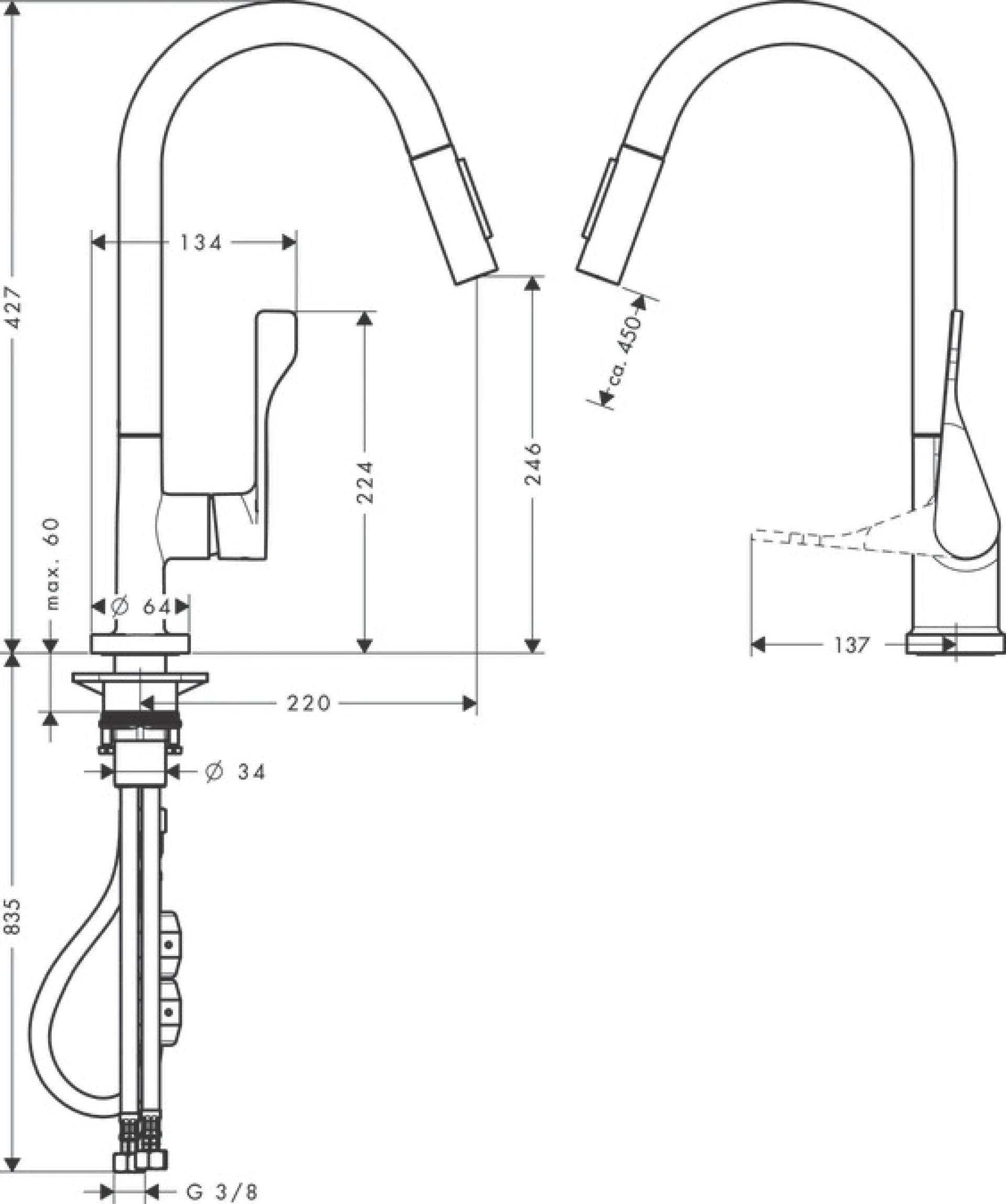 Фото - Смеситель для кухни Axor Citterio 39835990, золото - Hansgrohe