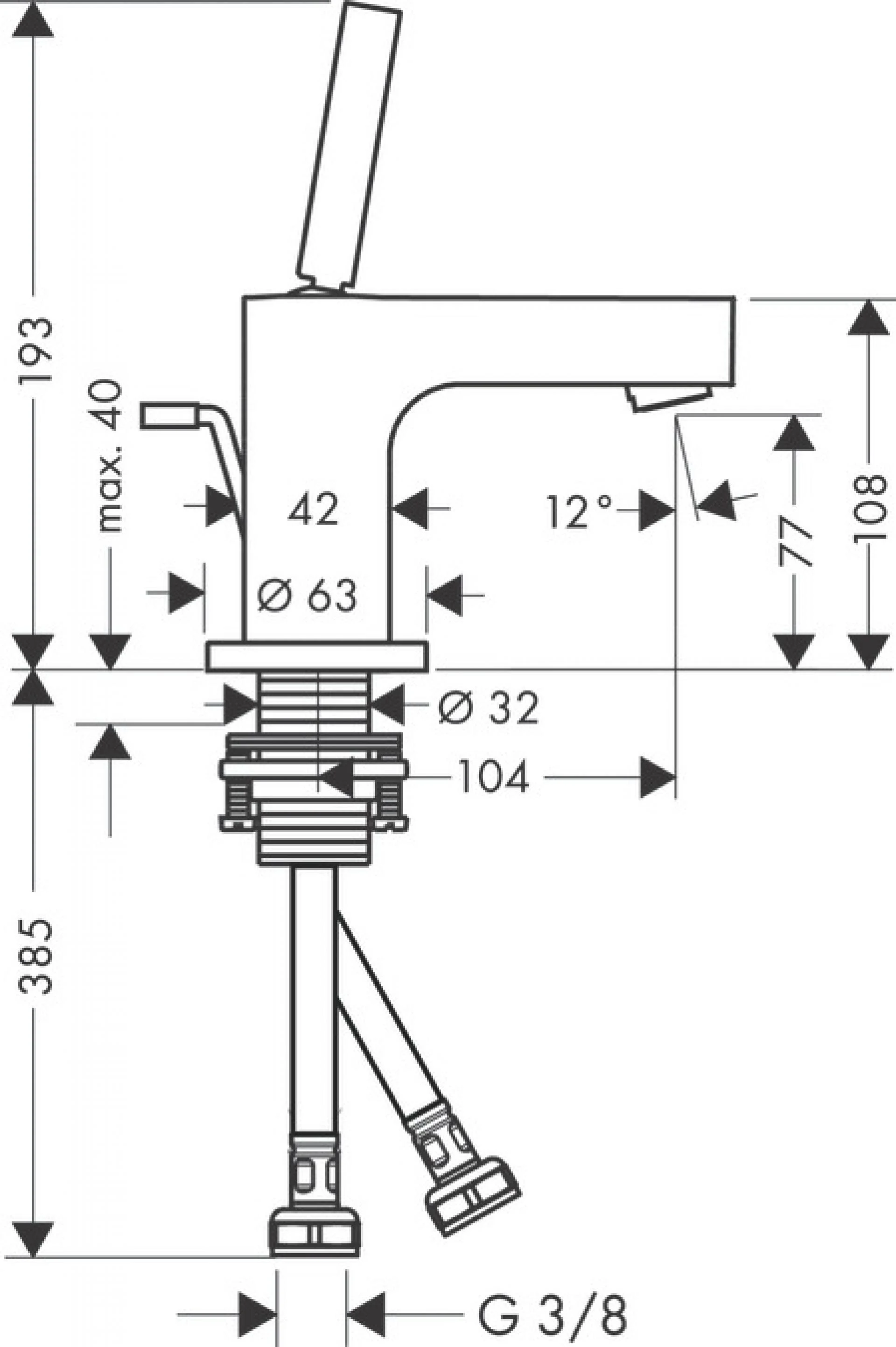 Фото - Смеситель для раковины Axor Citterio 39015990, золото - Hansgrohe