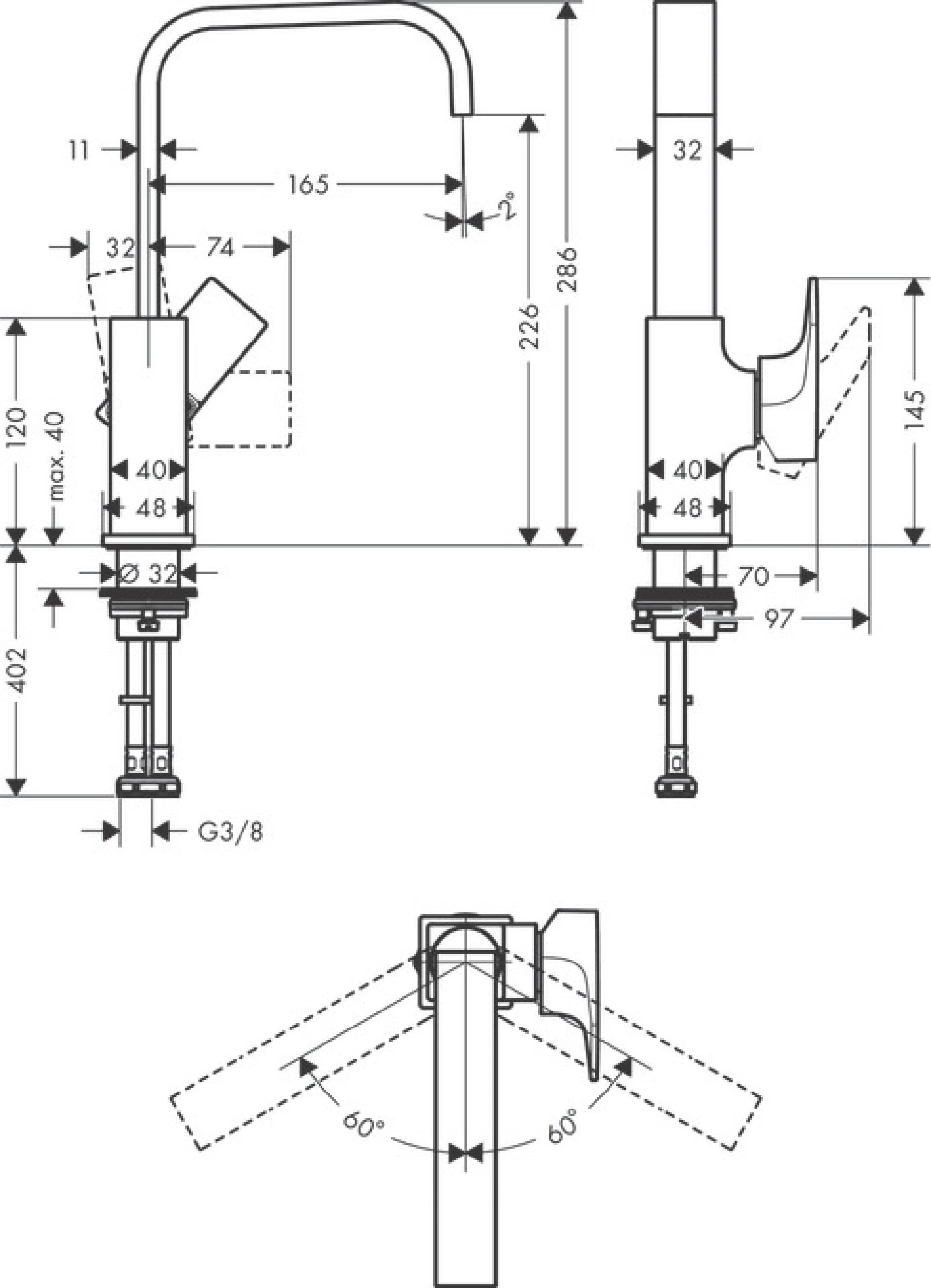 Фото - Смеситель для раковины Hansgrohe Metropol 32511700, белый - Hansgrohe