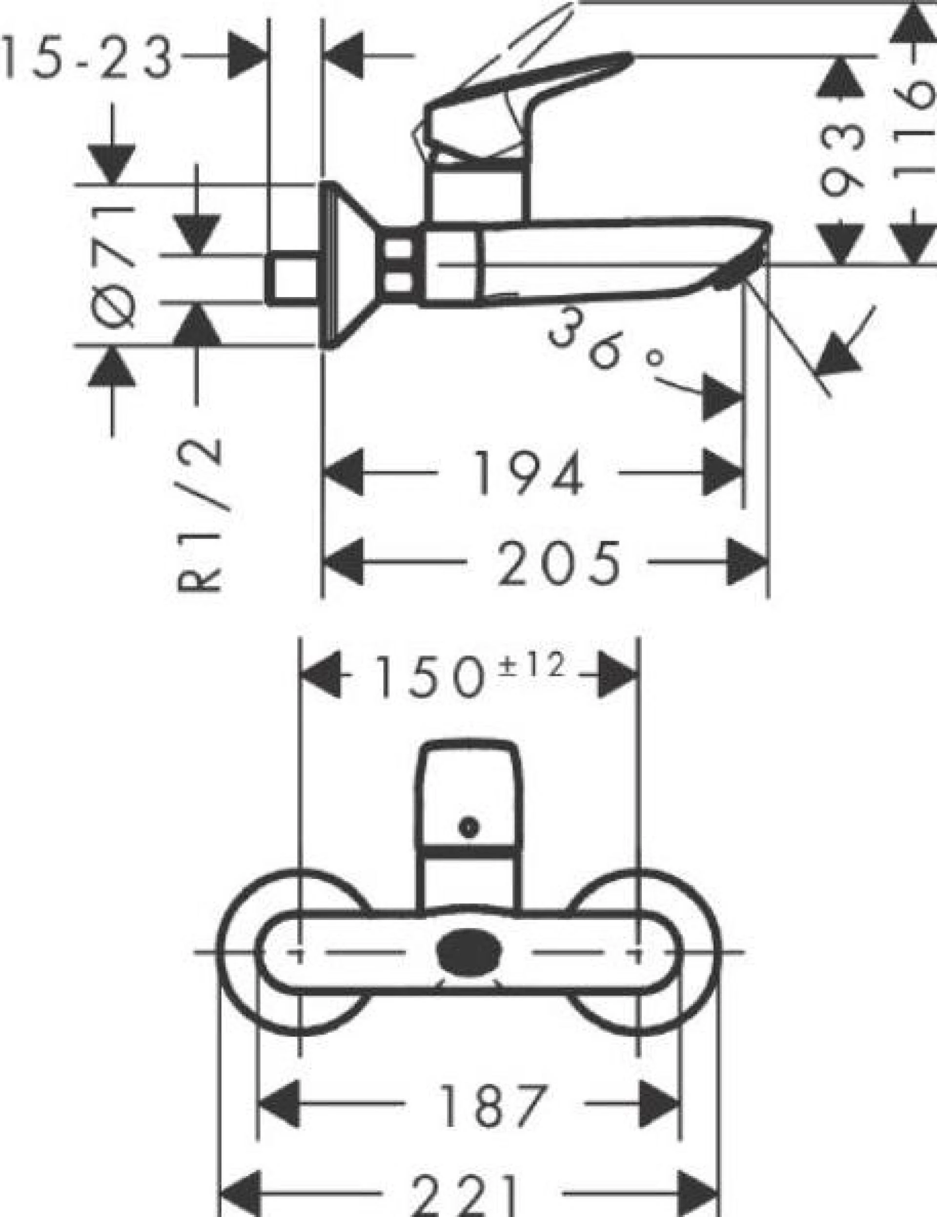 Фото - Смеситель Hansgrohe Logis 71225000 для раковины - Hansgrohe