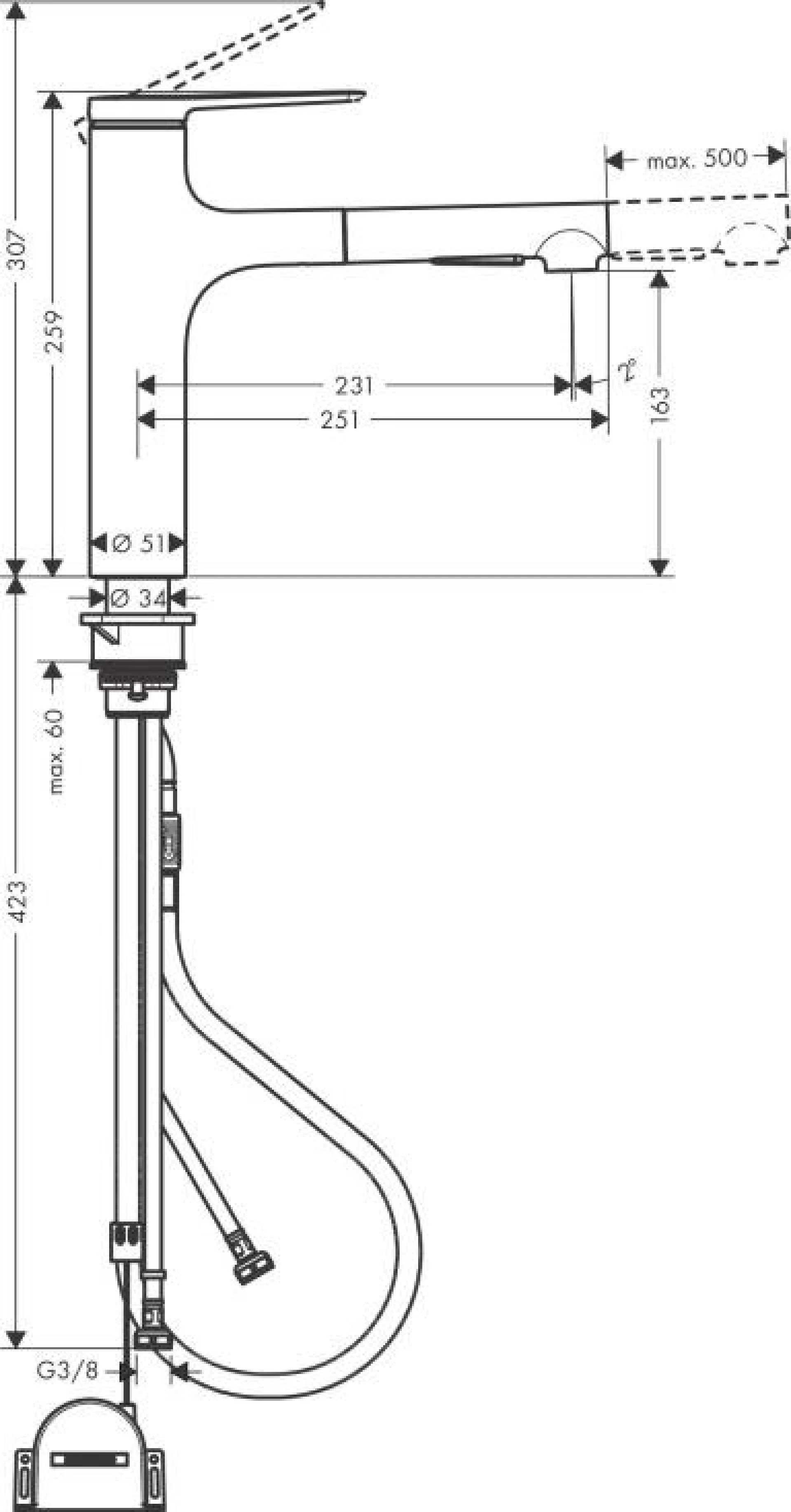 Фото - Смеситель для кухни Hansgrohe Zesis M33 160 2jet sBox lite 74804800, сталь - Hansgrohe