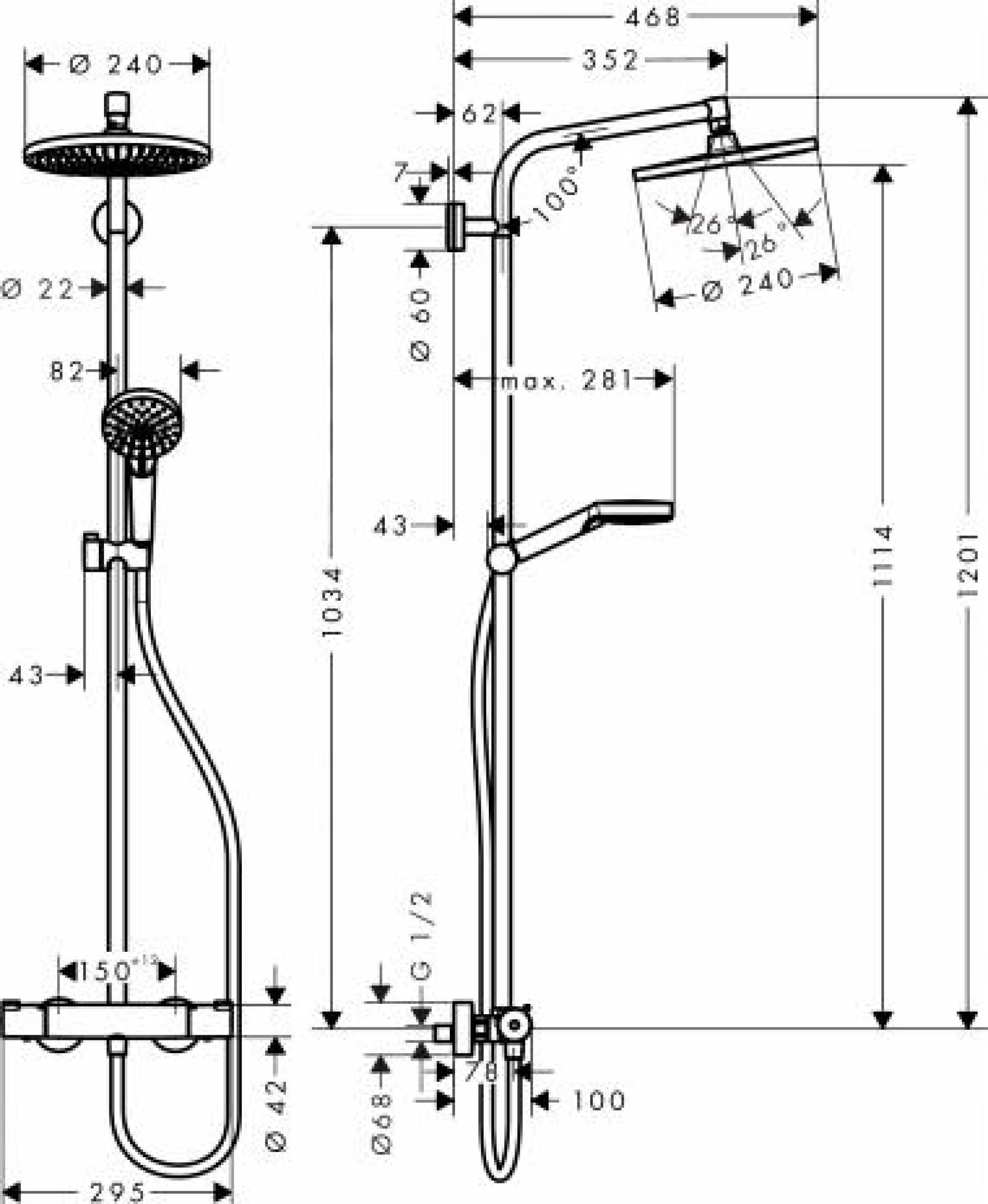 Фото - Душевая стойка Hansgrohe Crometta S 240 1jet Showerpipe EcoSmart 27268000 9 л - Hansgrohe