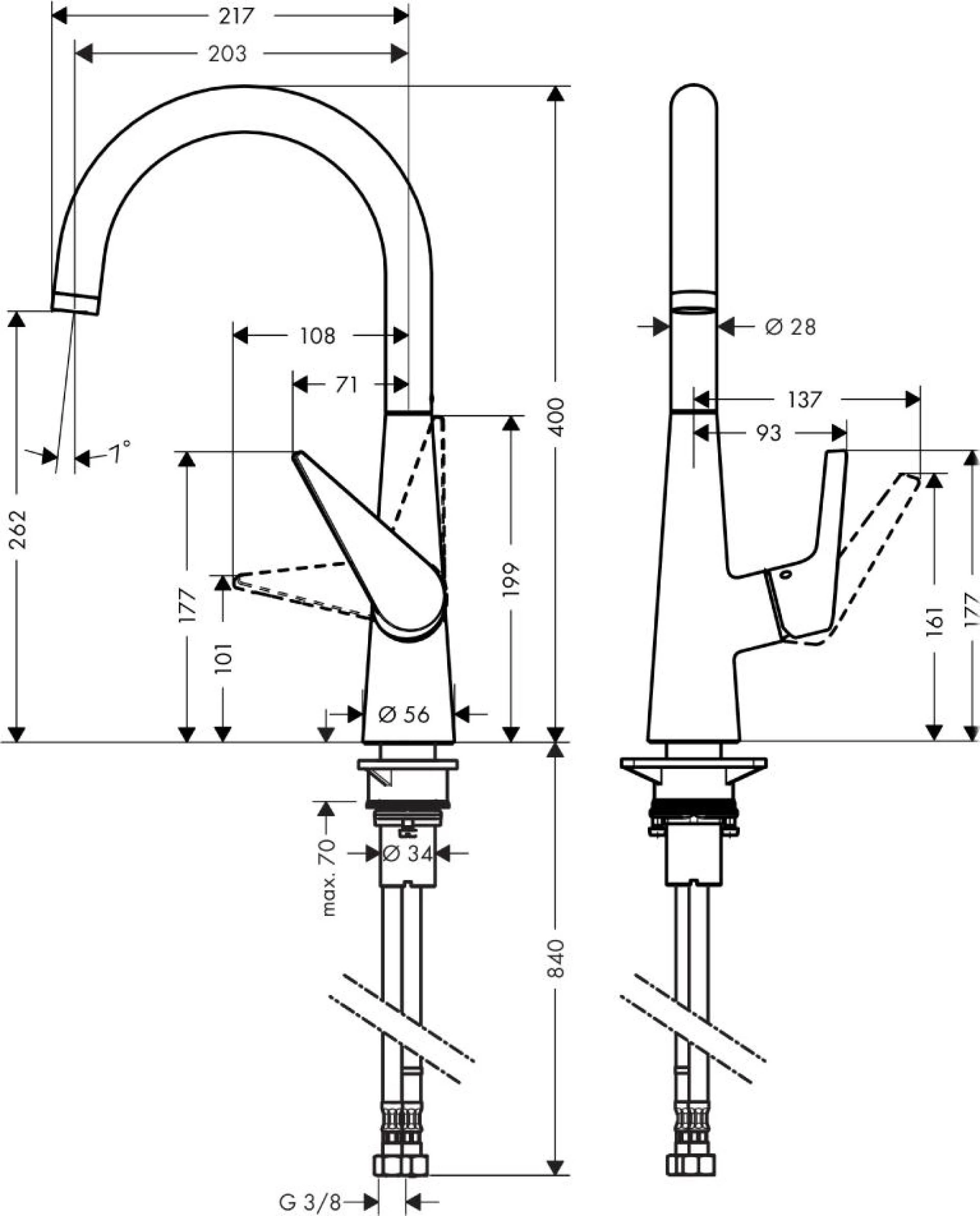 Фото - Смеситель Hansgrohe Talis S 72810000 для кухонной мойки - Hansgrohe