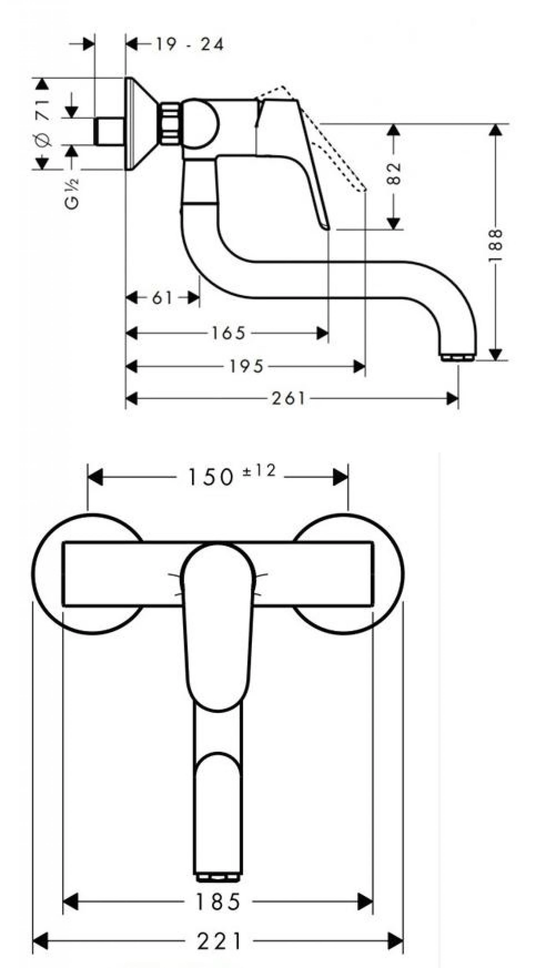 Фото - Смеситель Hansgrohe Focus 31825000 для кухонной мойки - Hansgrohe