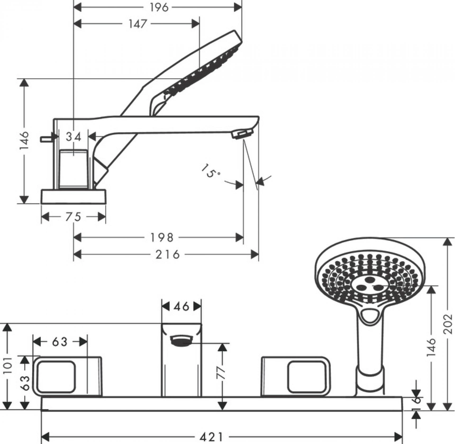 Фото - Смеситель на край ванны Axor Urquiola 11443250, золото - Hansgrohe