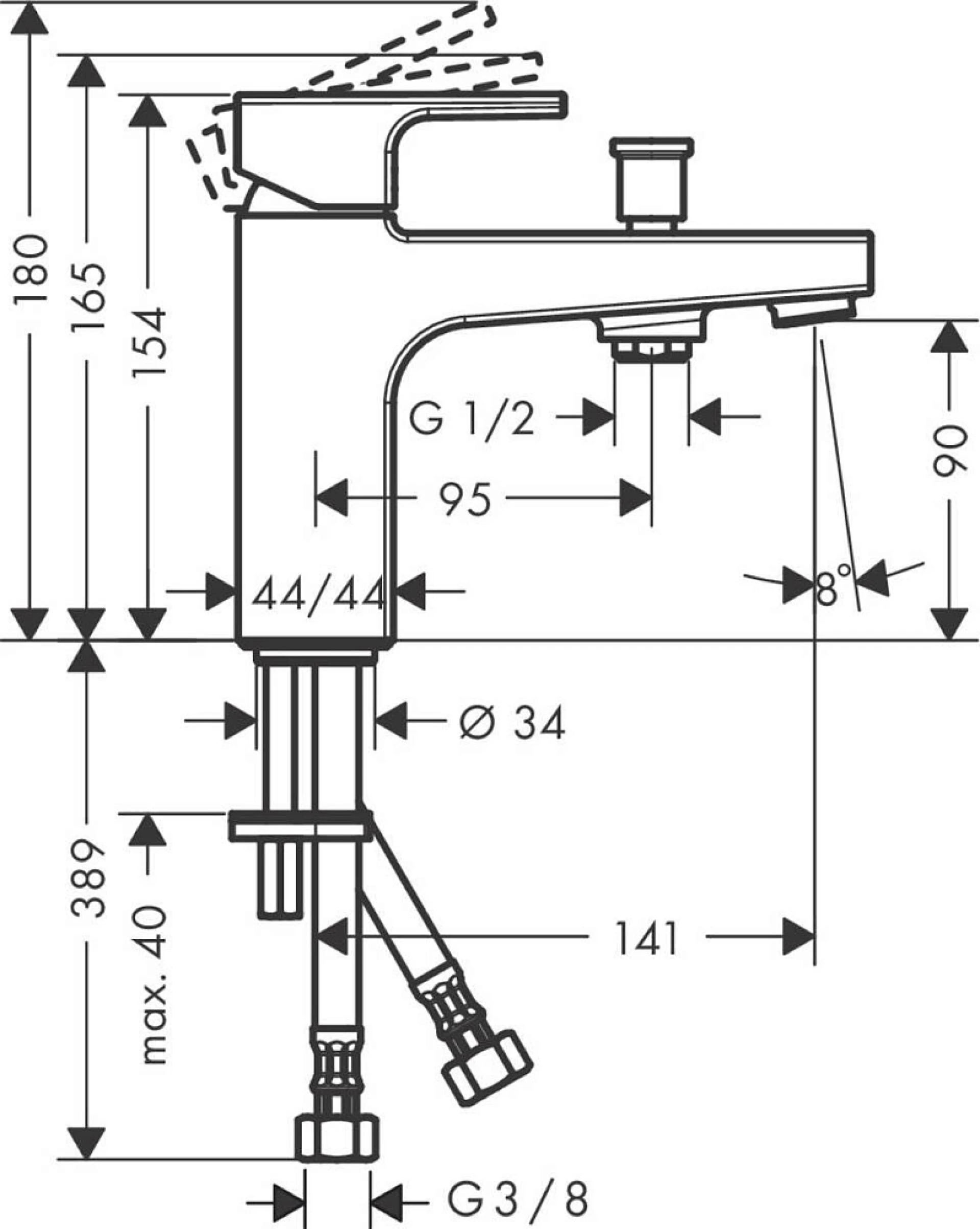 Фото - Смеситель на борт ванны Hansgrohe Vernis Shape Monotrou 71464000, хром - Hansgrohe