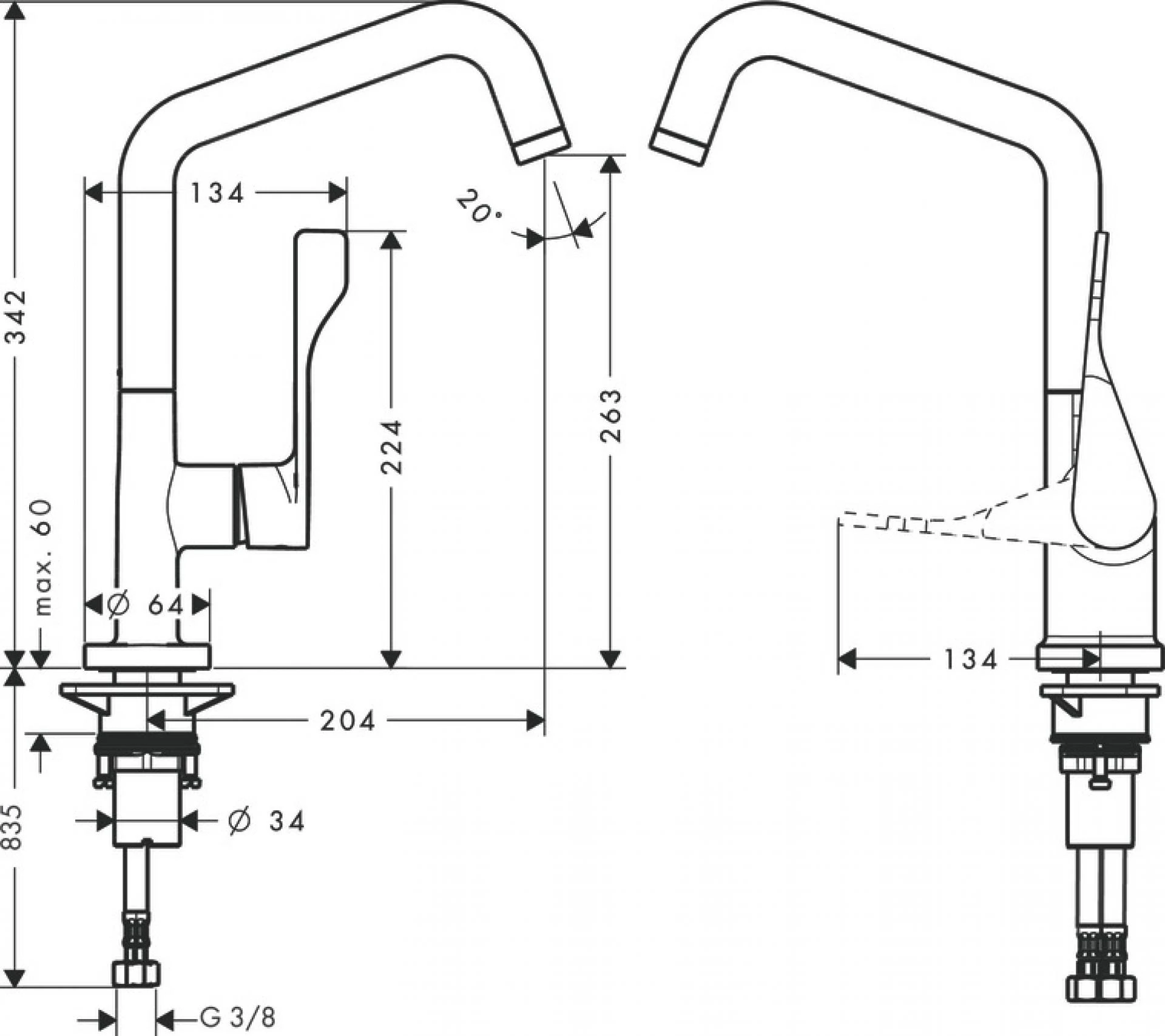 Фото - Смеситель для кухни Axor Citterio 39850300, красное золото - Hansgrohe