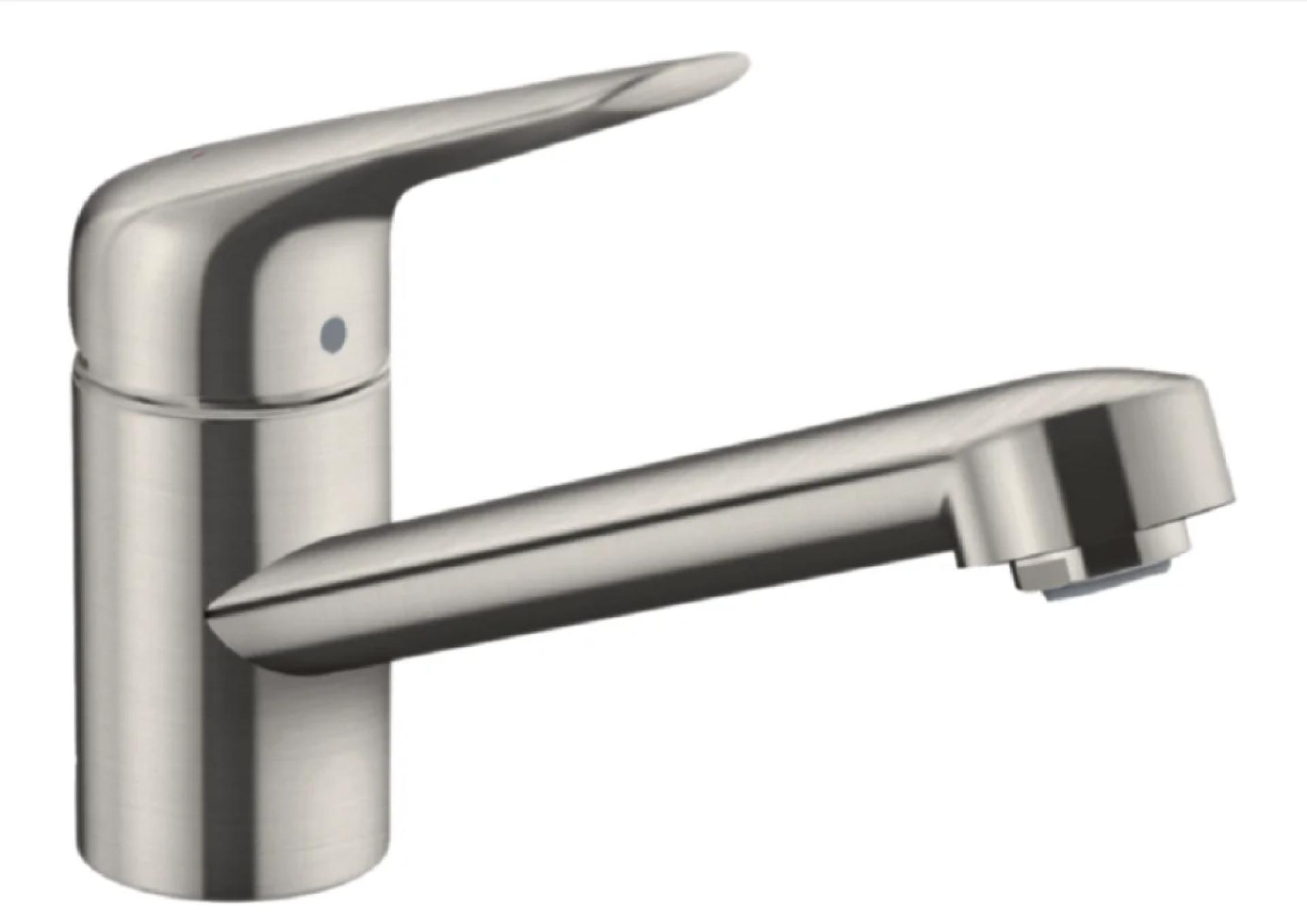 Смеситель для кухни Hansgrohe Focus 71808800 серый