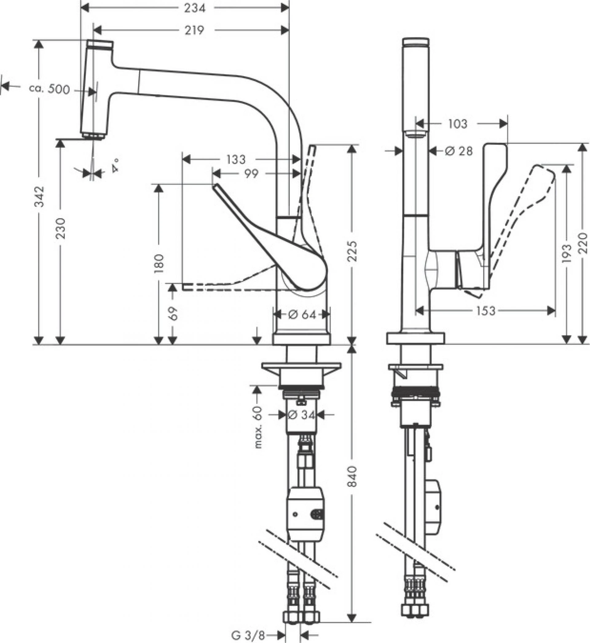 Фото - Смеситель для кухни Axor Citterio 39861800, сталь - Hansgrohe