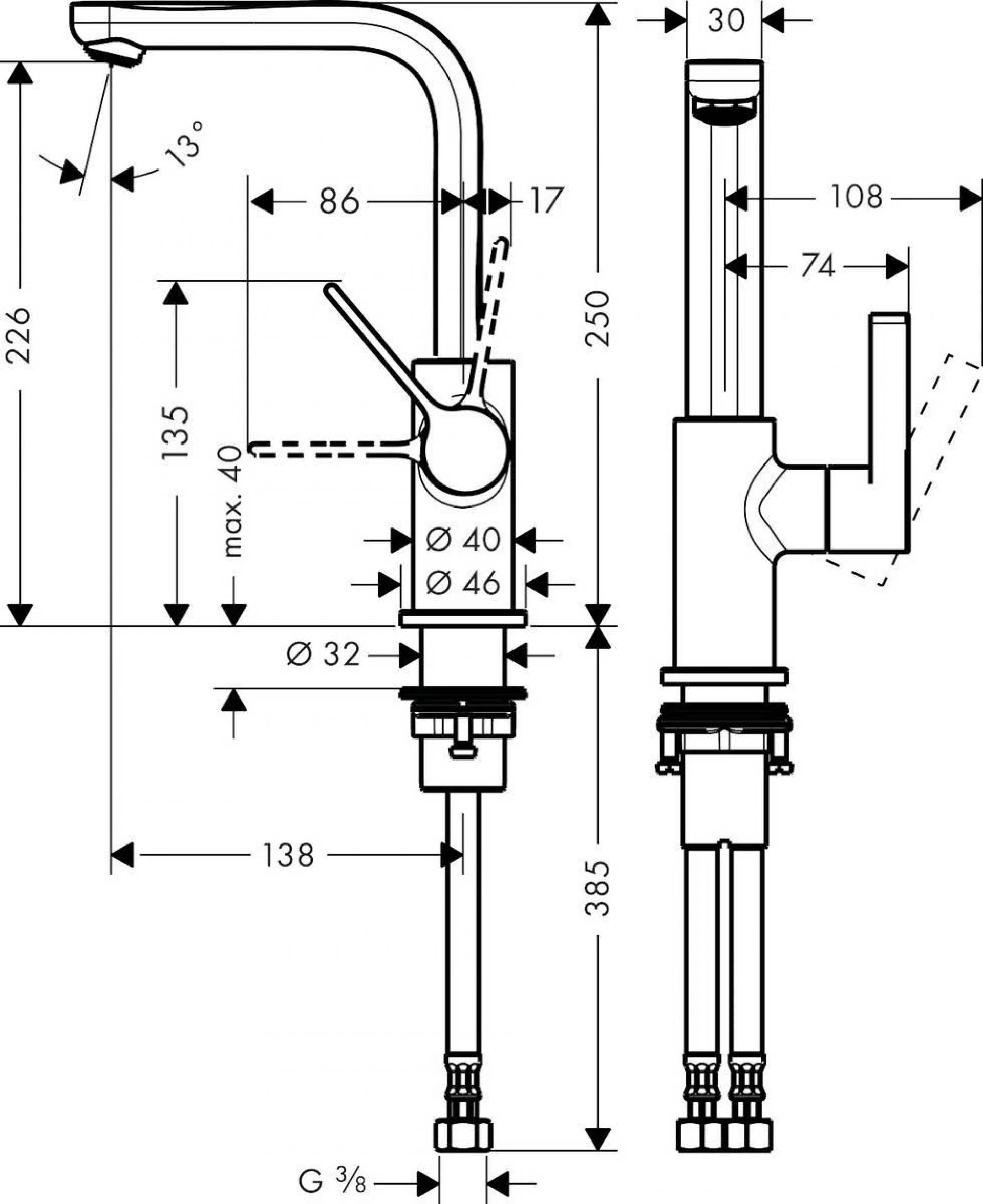 Фото - Смеситель Hansgrohe Metris S 31161000 для раковины - Hansgrohe