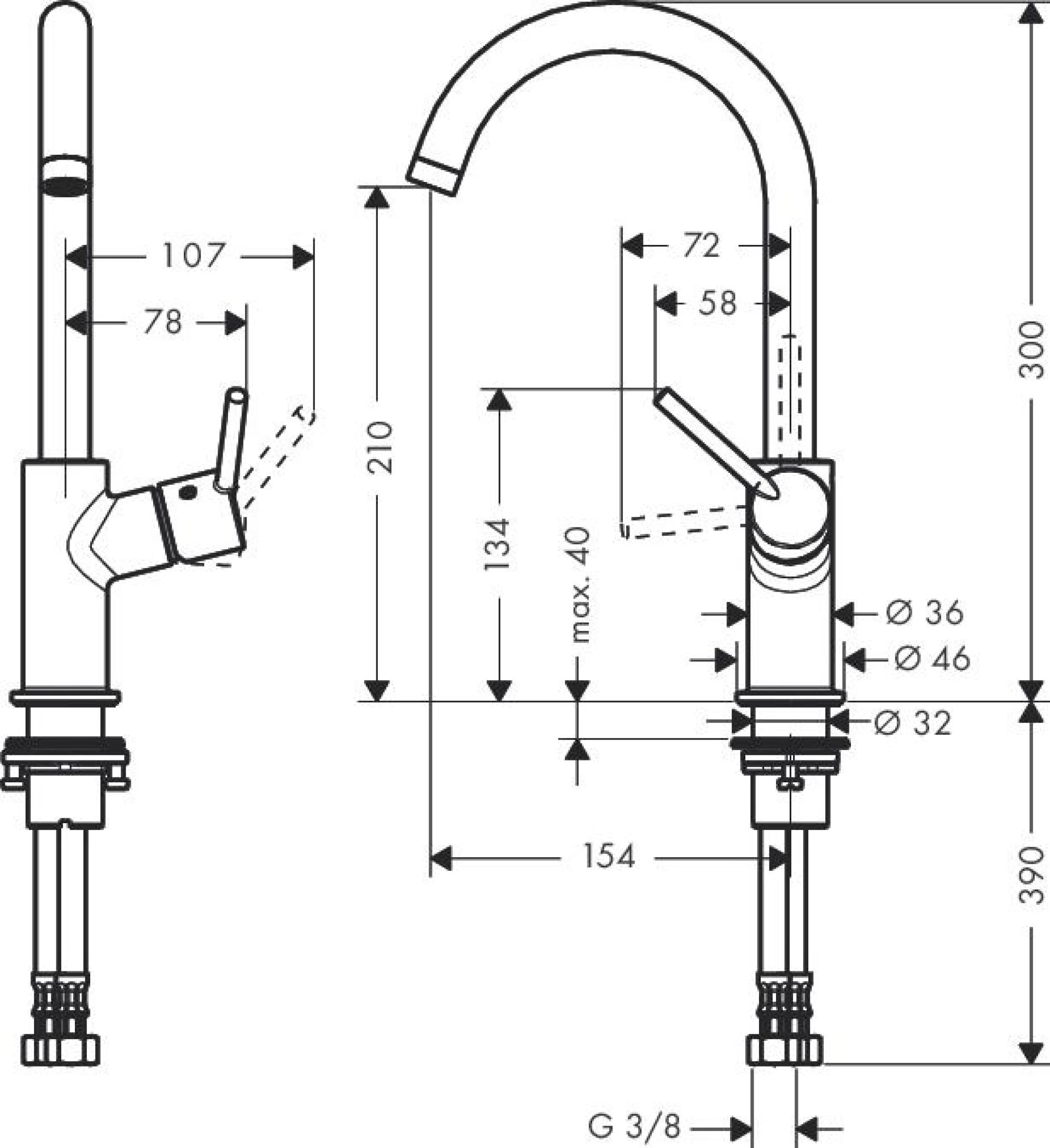 Фото - Смеситель Hansgrohe Talis 32082000 для раковины - Hansgrohe