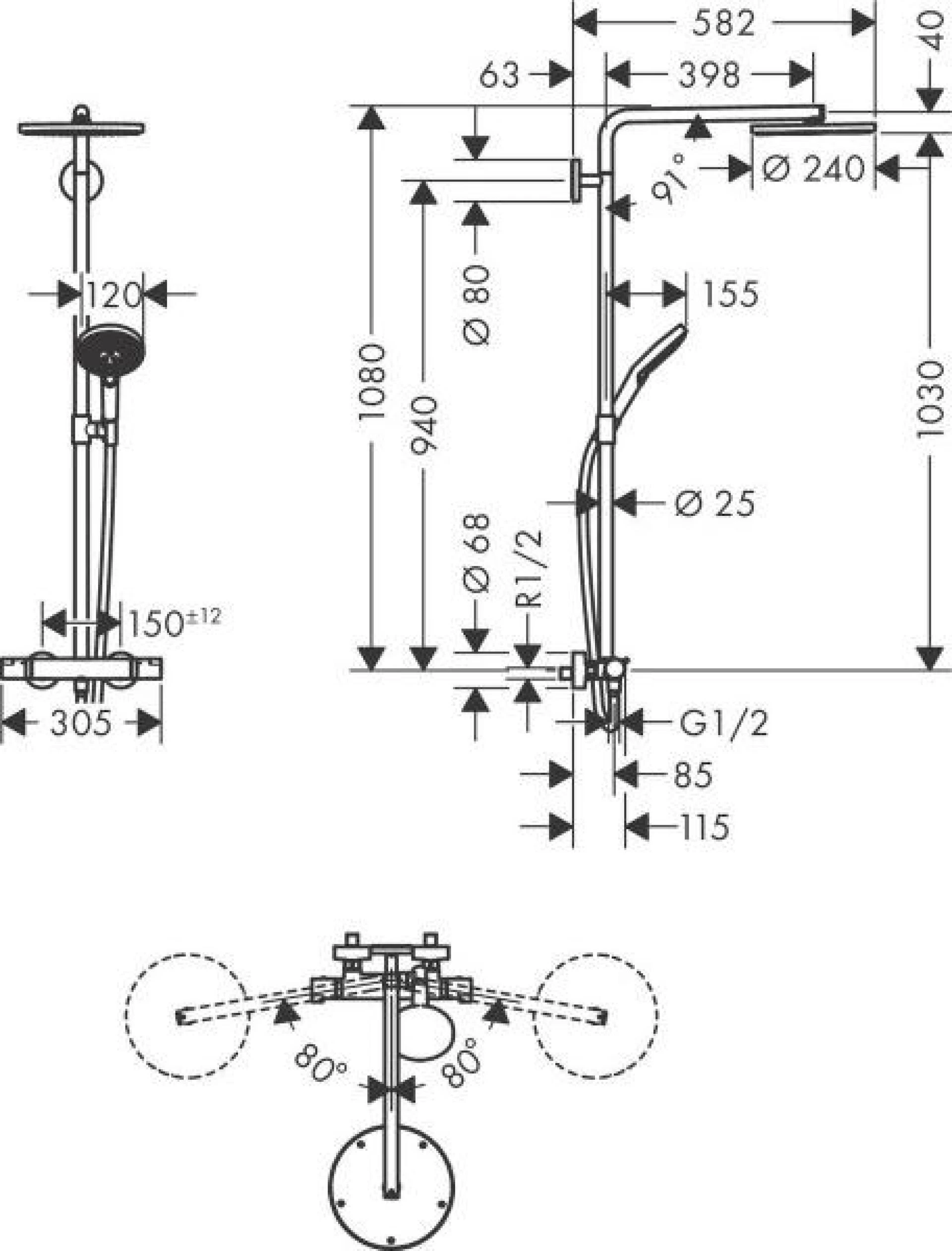 Фото - Душевая стойка Hansgrohe Raindance S Showerpipe 240 PowderRain 1jet 27633700 матовый белый - Hansgrohe