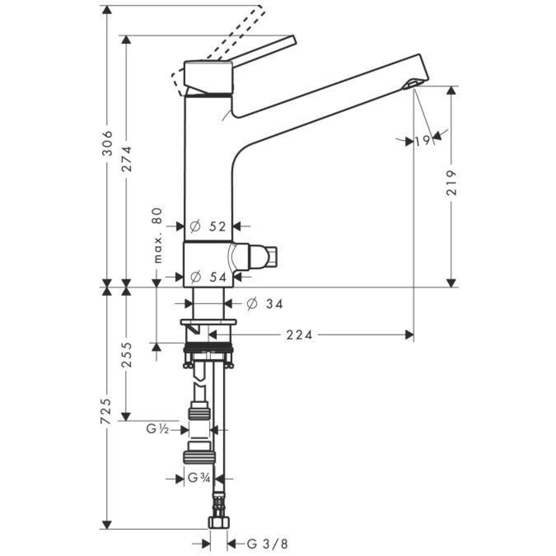 Фото - Смеситель для кухни Hansgrohe Talis S 32855000 - Hansgrohe