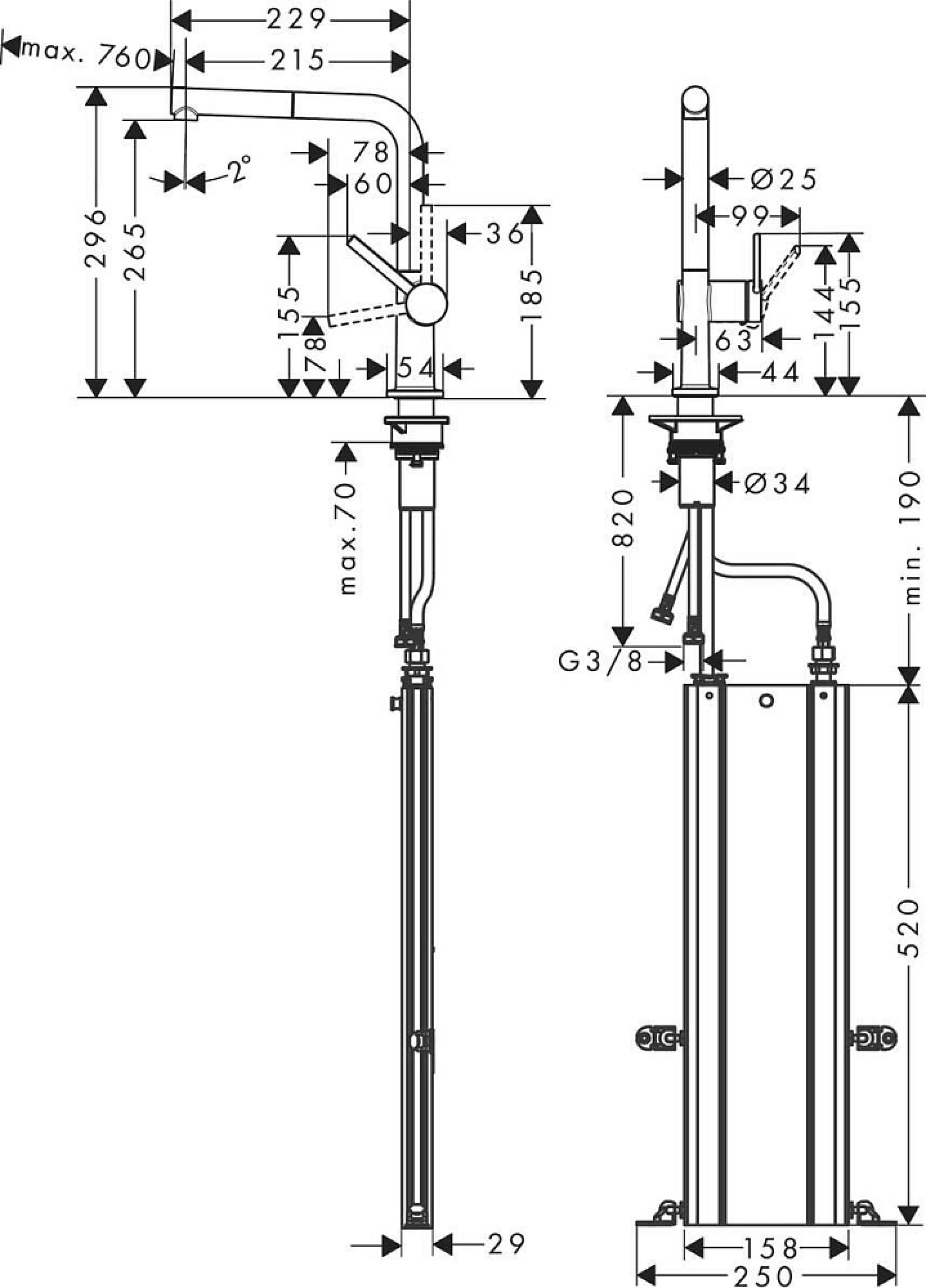 Фото - Смеситель для кухни Hansgrohe Talis M54 72809670, матовый чёрный - Hansgrohe