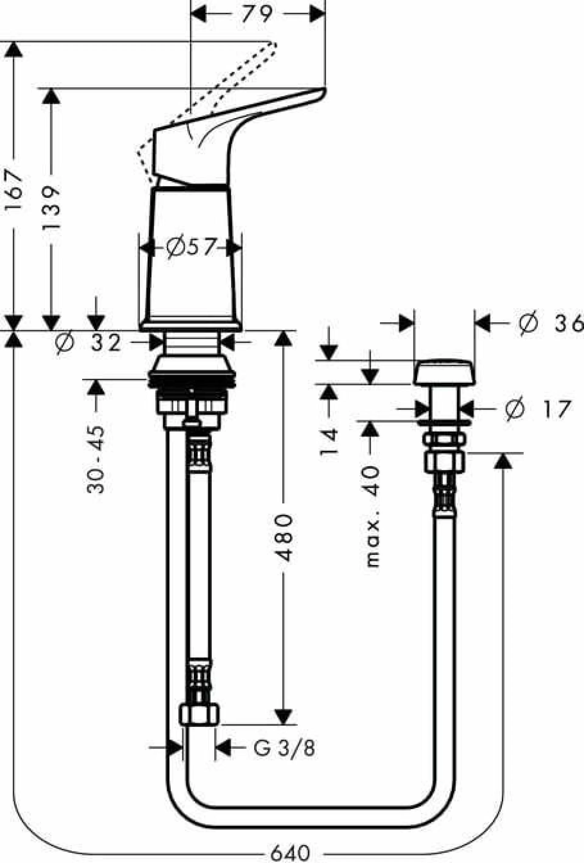 Фото - Смеситель для биде Hansgrohe Focus 31629000, хром - Hansgrohe