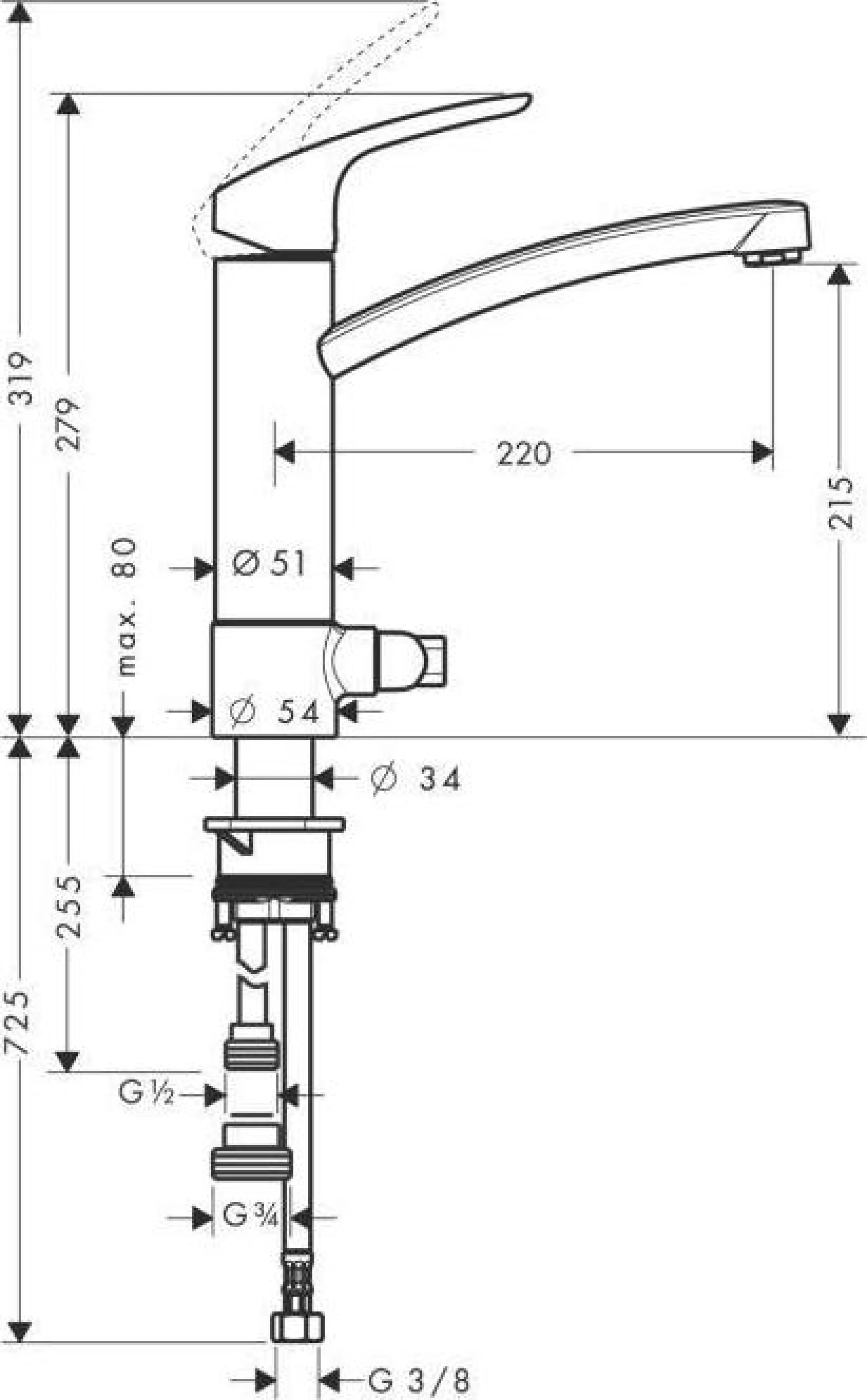 Фото - Смеситель для кухни Hansgrohe Focus E2 31803000 - Hansgrohe