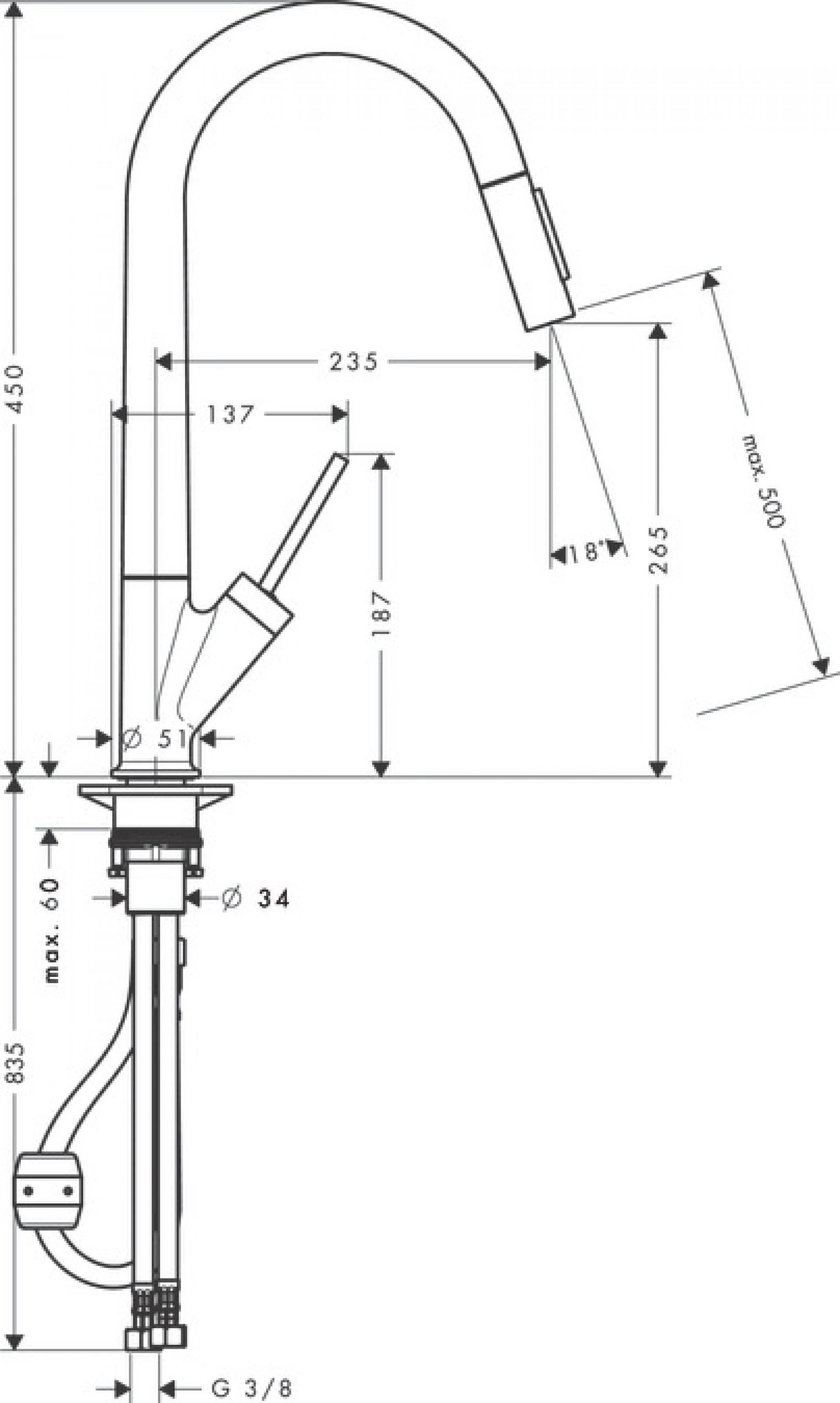 Фото - Смеситель для кухни Axor Starck 10821250, золото - Hansgrohe