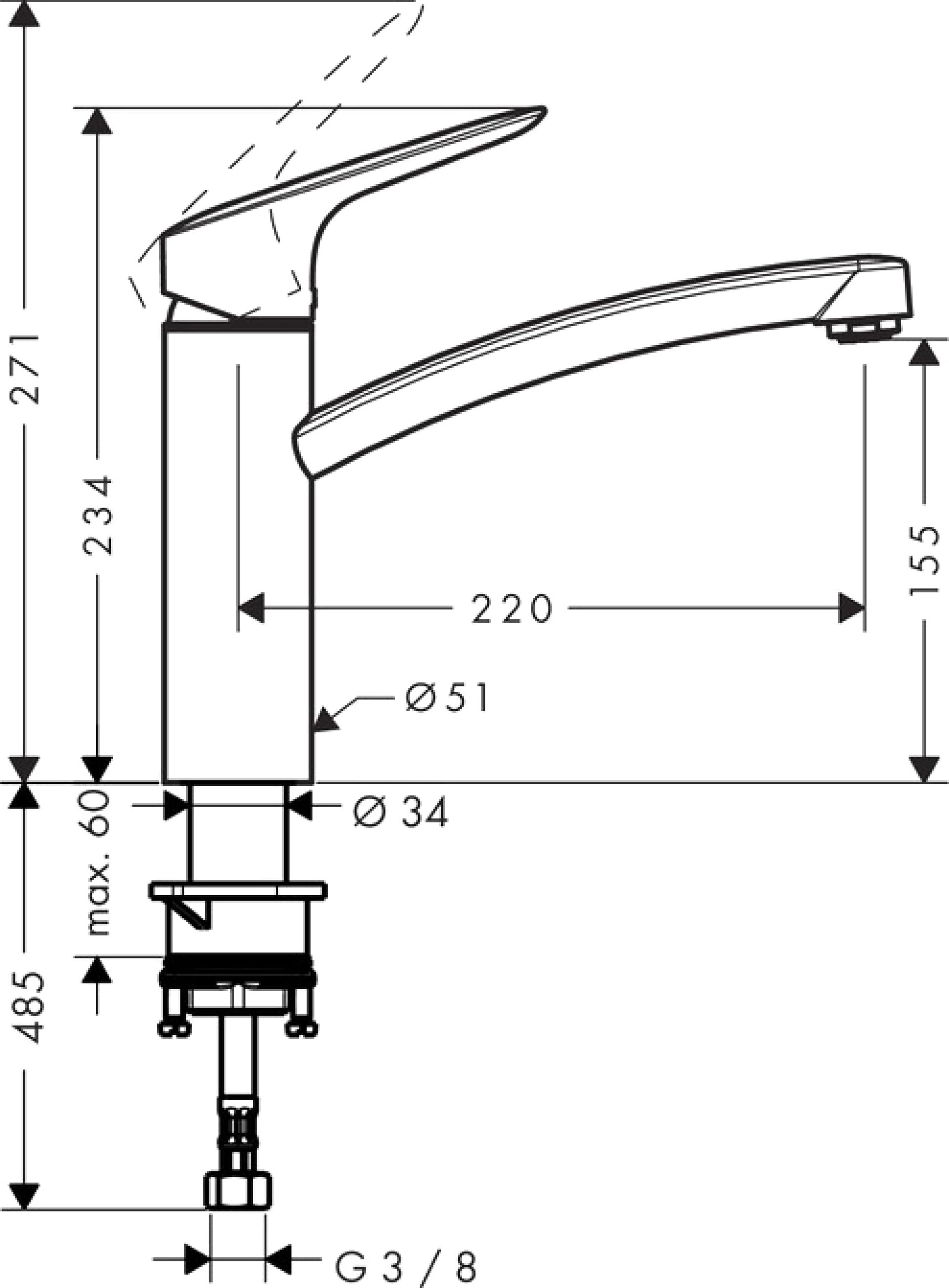 Фото - Смеситель Hansgrohe Logis 71832000 для кухонной мойки - Hansgrohe