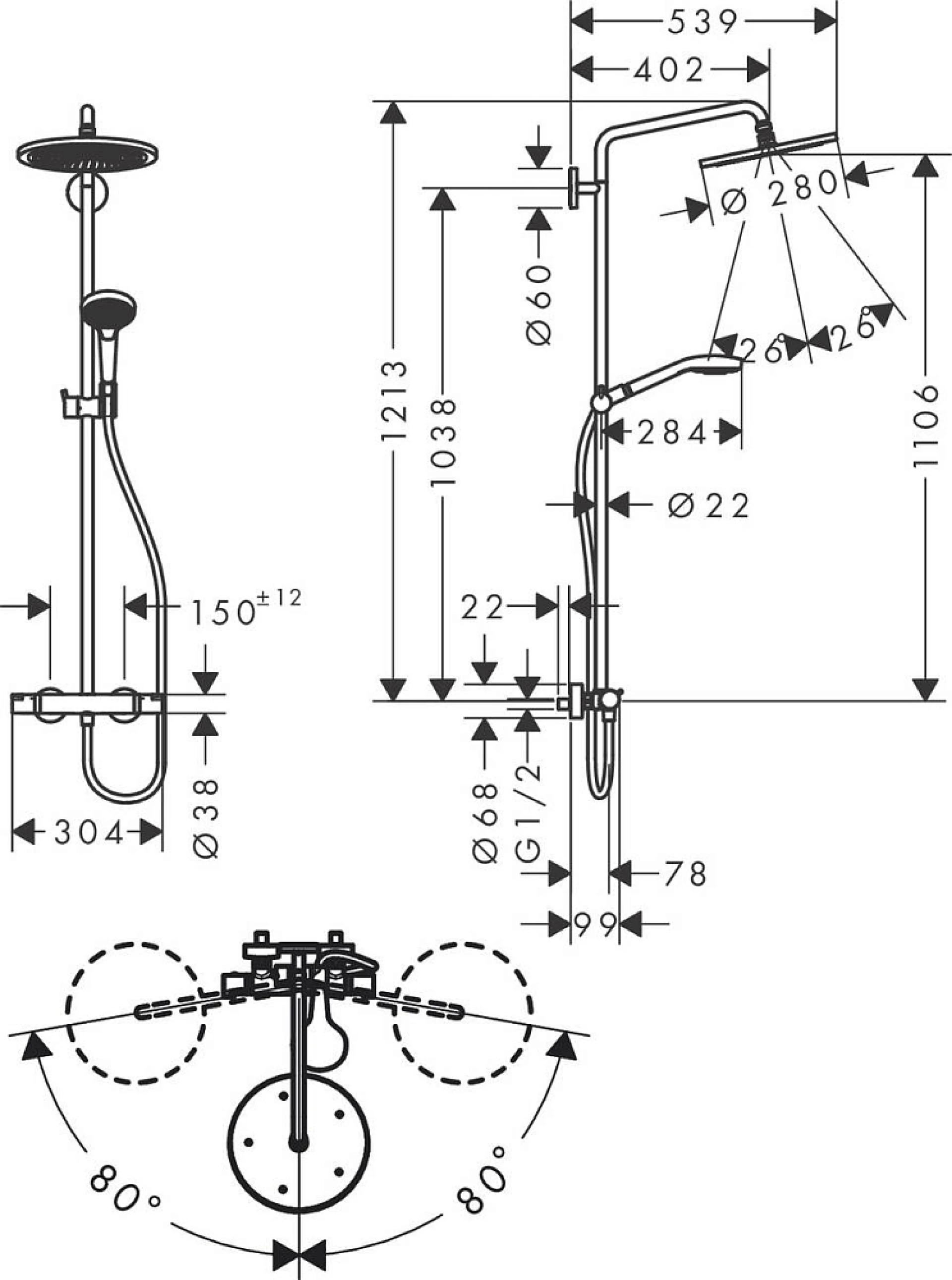 Фото - Душевая стойка Hansgrohe Croma Select S 280 1jet Showerpipe 26890700 с термостатом, матовый белый - Hansgrohe