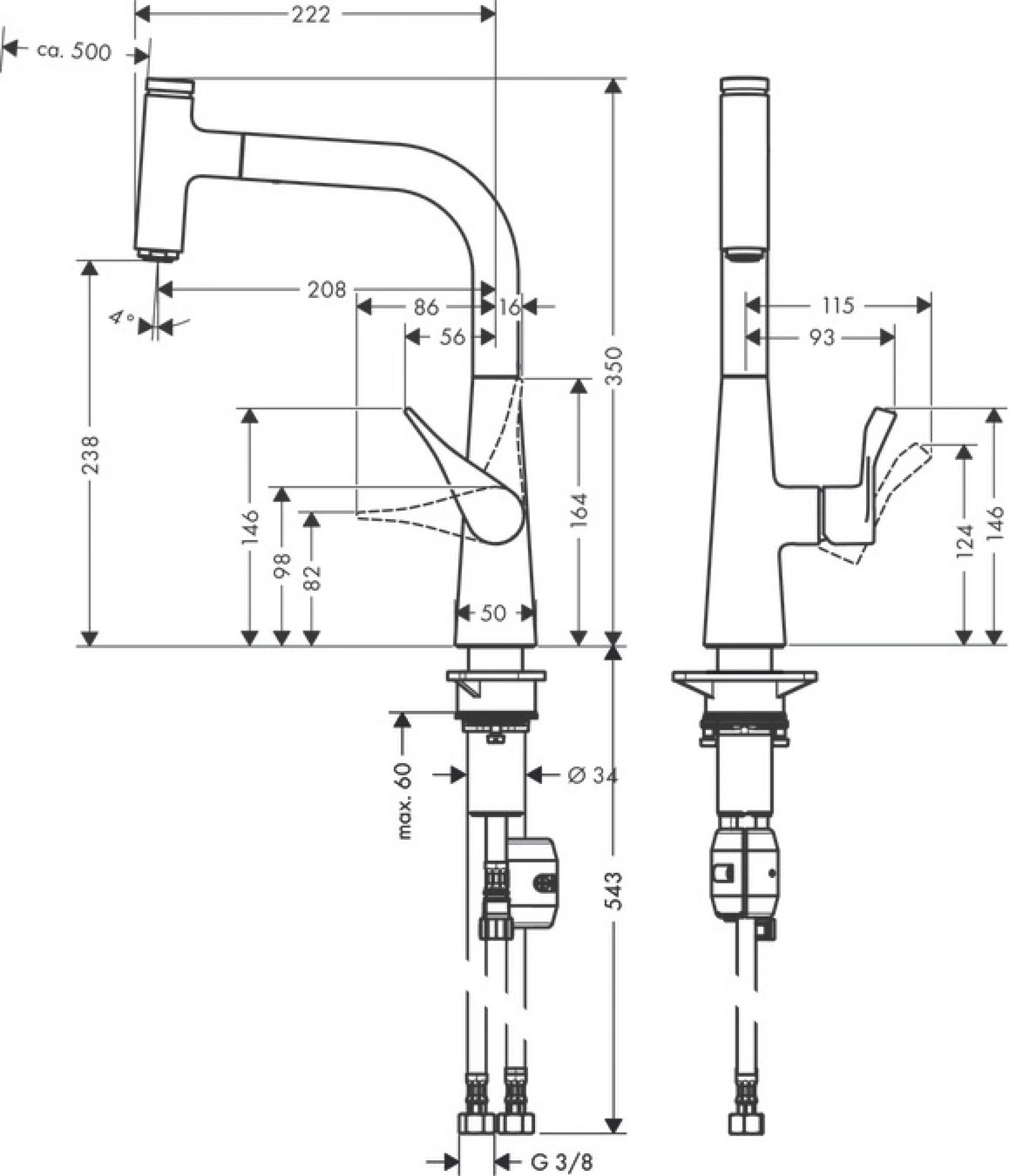 Фото - Смеситель для кухни Hansgrohe Metris Select 14857000, хром - Hansgrohe