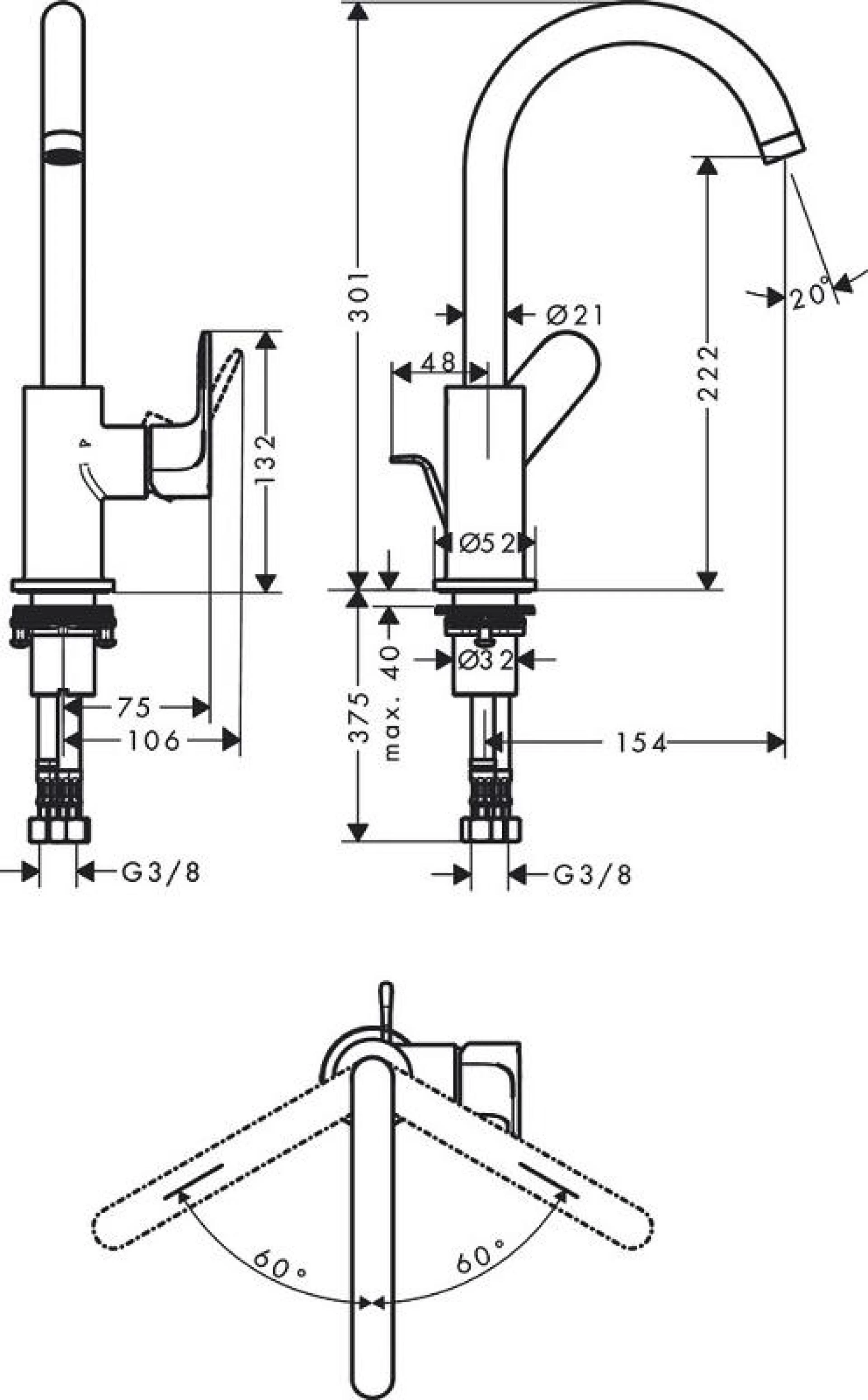 Фото - Смеситель для раковины Hansgrohe Rebris S 72536000, хром - Hansgrohe