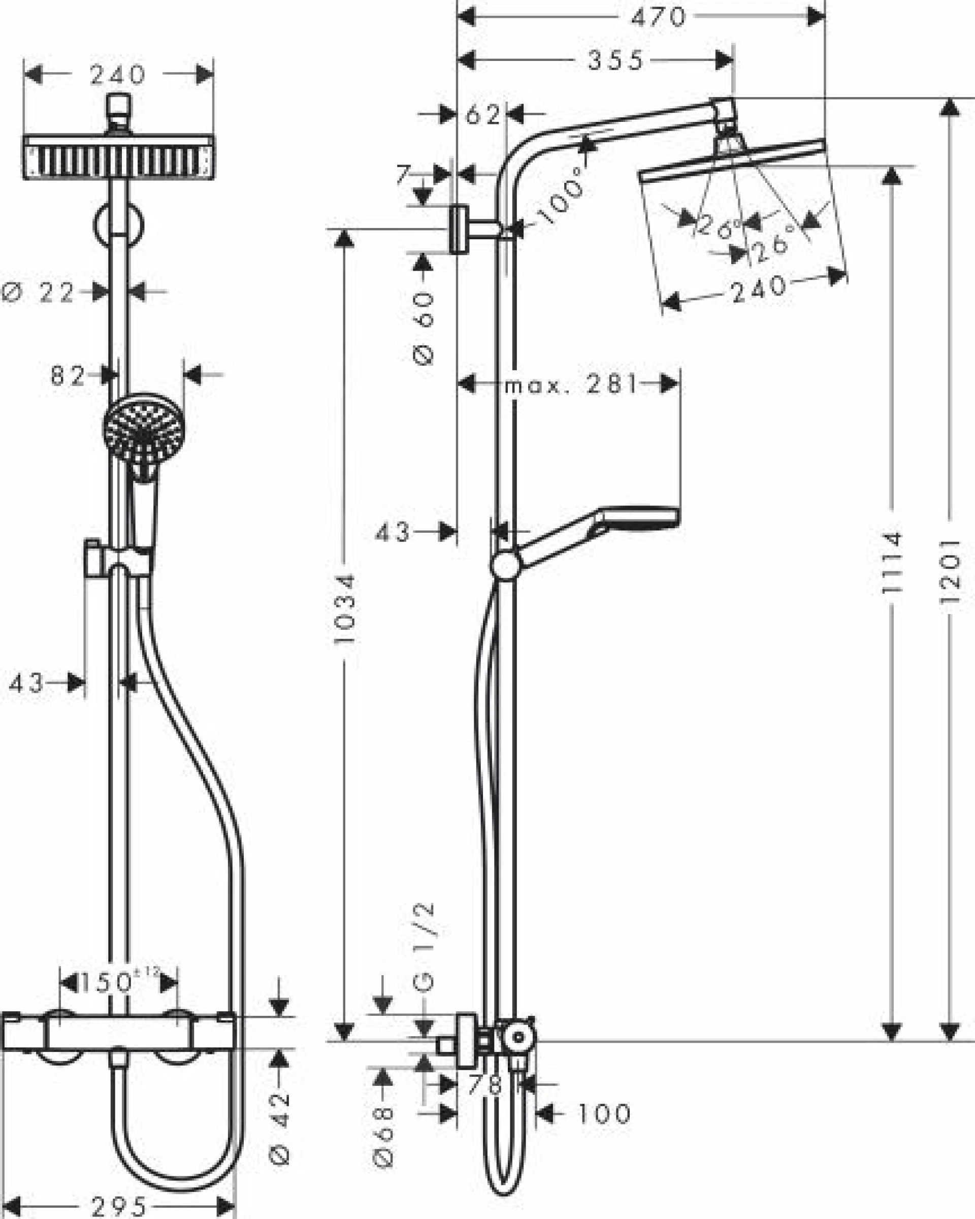 Фото - Душевая стойка Hansgrohe Crometta Е 240 1jet Showerpipe 27271000 - Hansgrohe