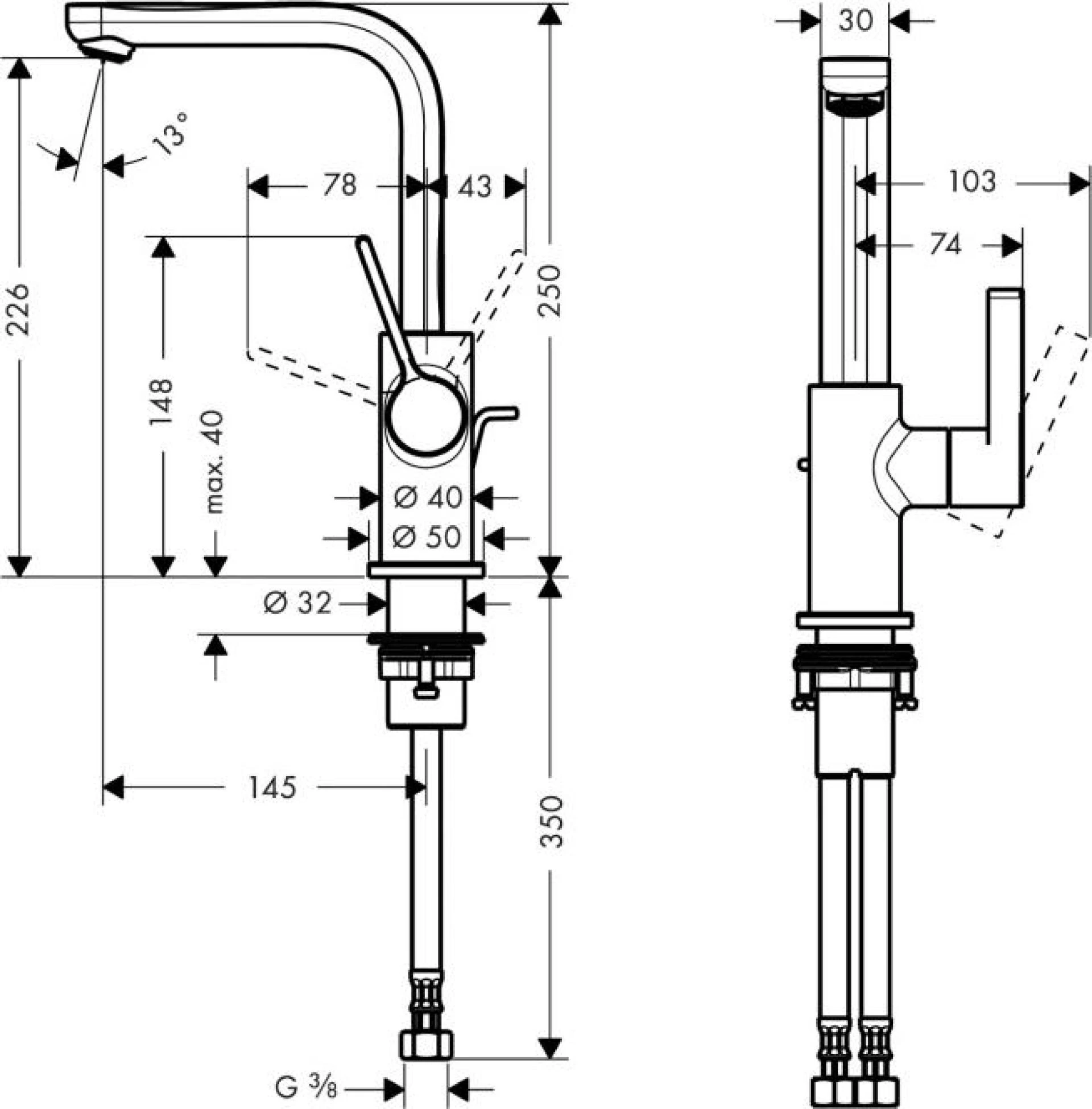 Фото - Смеситель Hansgrohe Metris S 31159000 для раковины - Hansgrohe