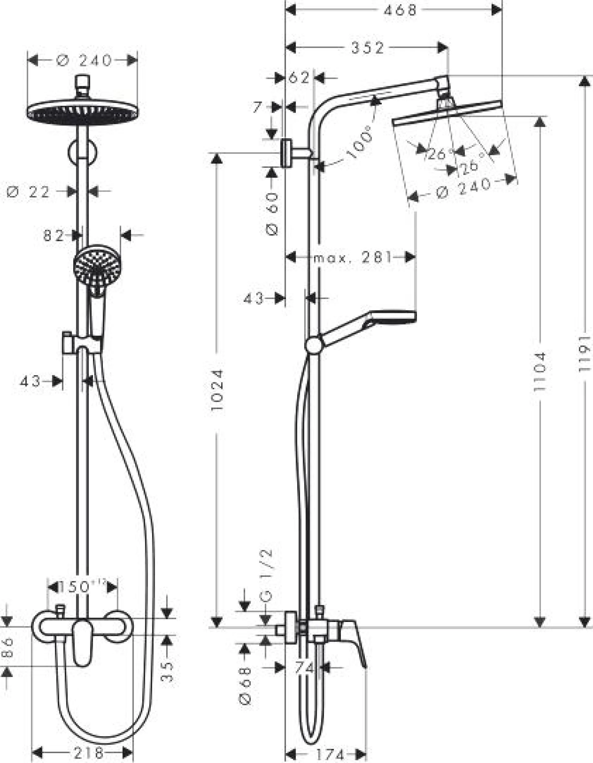 Фото - Душевая стойка Hansgrohe Crometta S 240 1jet Showerpipe EcoSmart 27269000 9 л - Hansgrohe