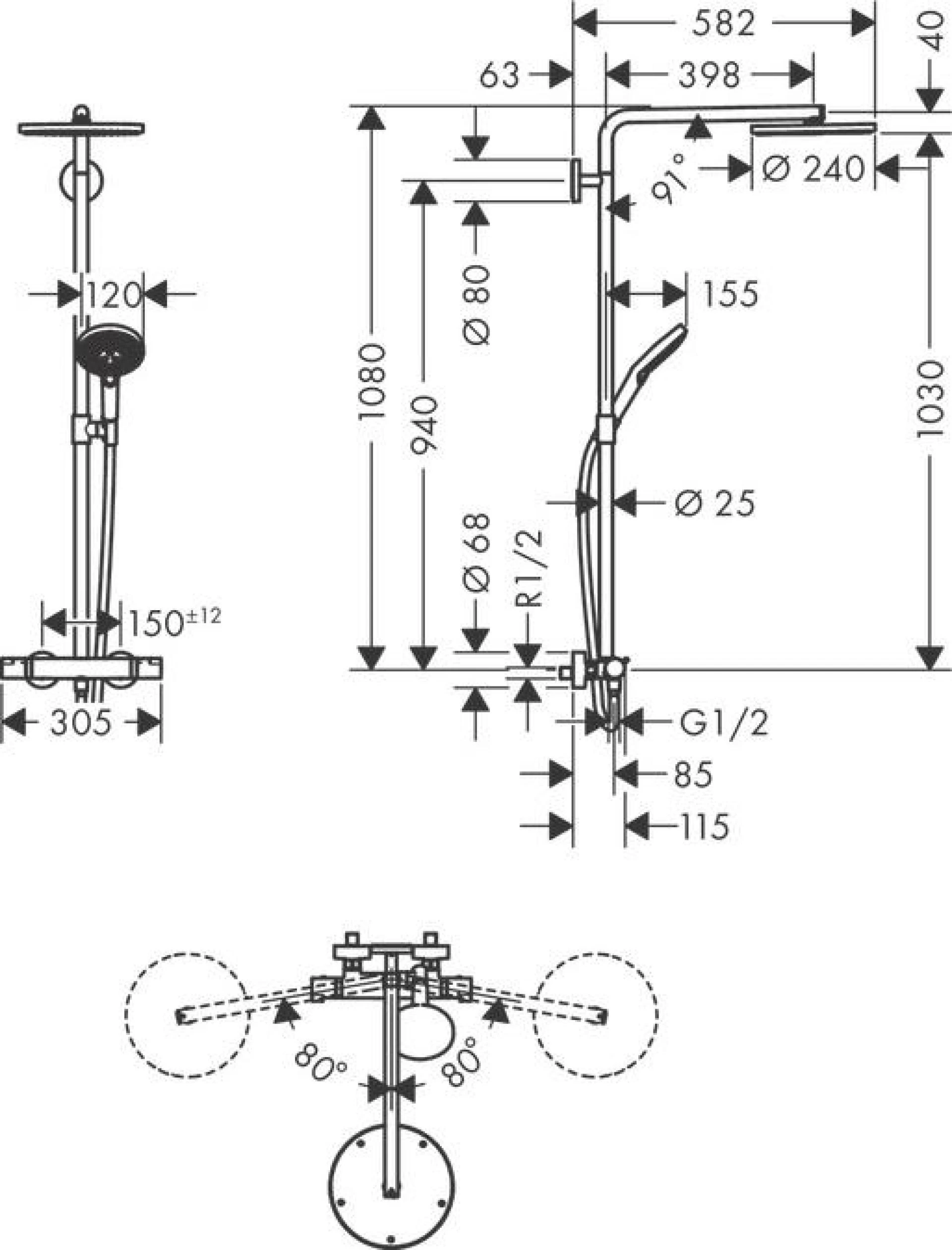 Фото - Душевая система Hansgrohe Raindance Select S 27633990, золото - Hansgrohe