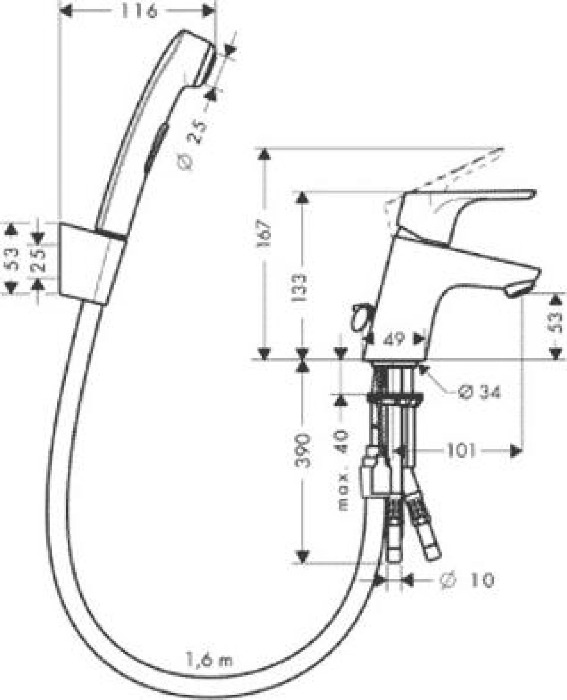 Фото - Смеситель для раковины Hansgrohe Focus 31926000 - Hansgrohe