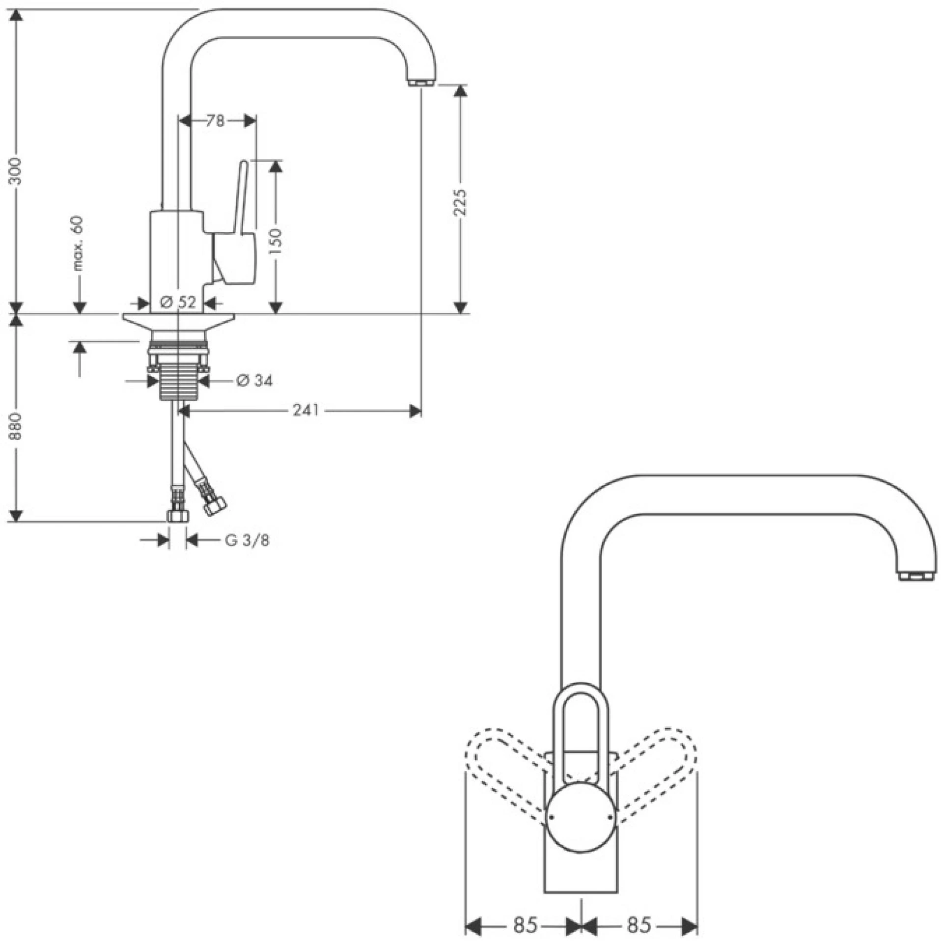 Фото - Смеситель для кухни Axor Uno 14850300, красное золото - Hansgrohe