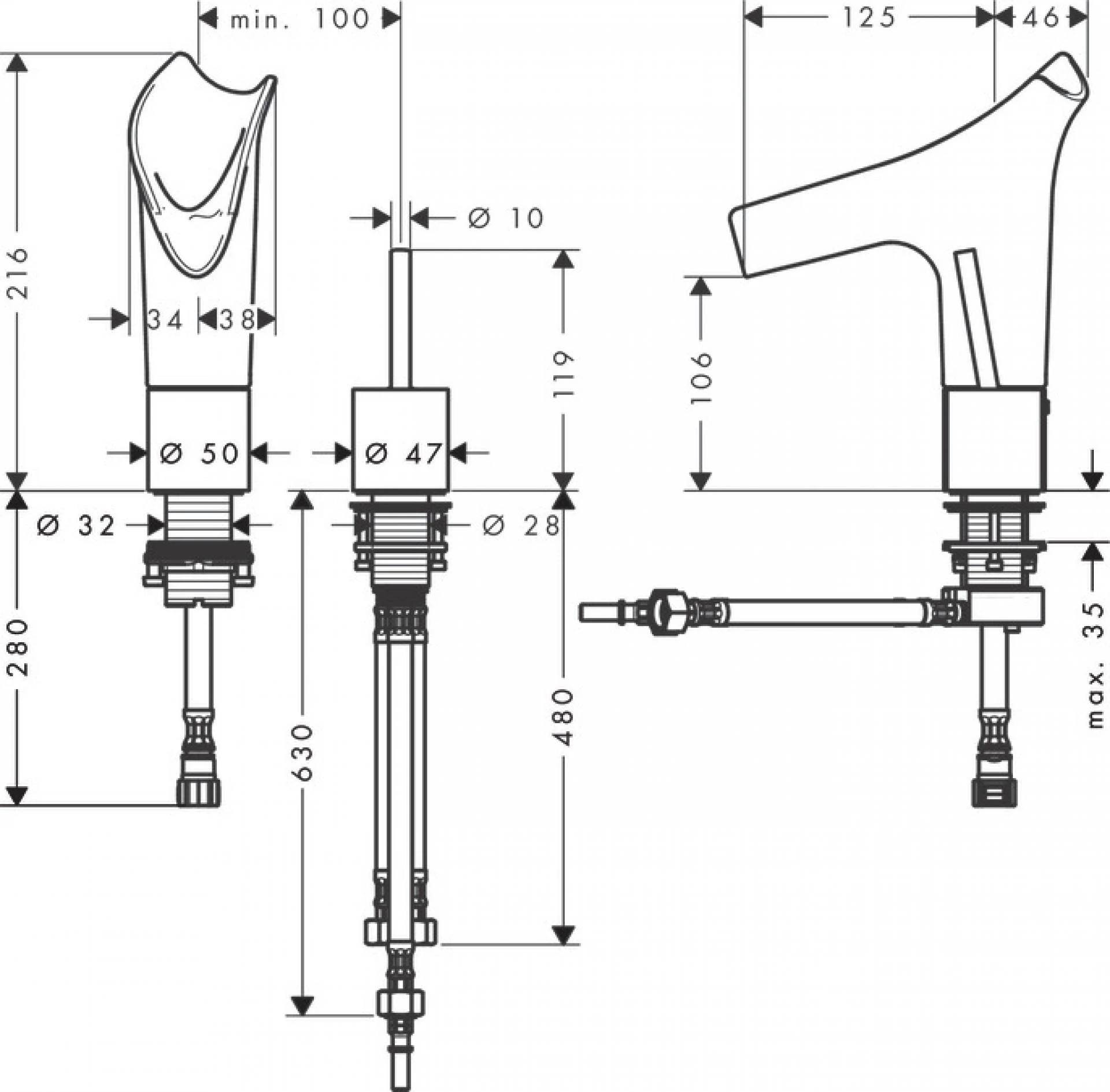 Фото - Смеситель для раковины Axor Starck V 12115310, красное золото - Hansgrohe