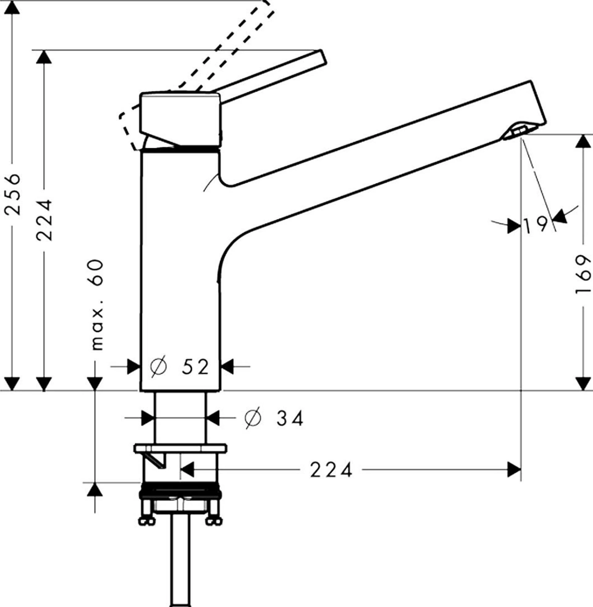 Фото - Смеситель Hansgrohe Talis S 32851000 для кухонной мойки - Hansgrohe