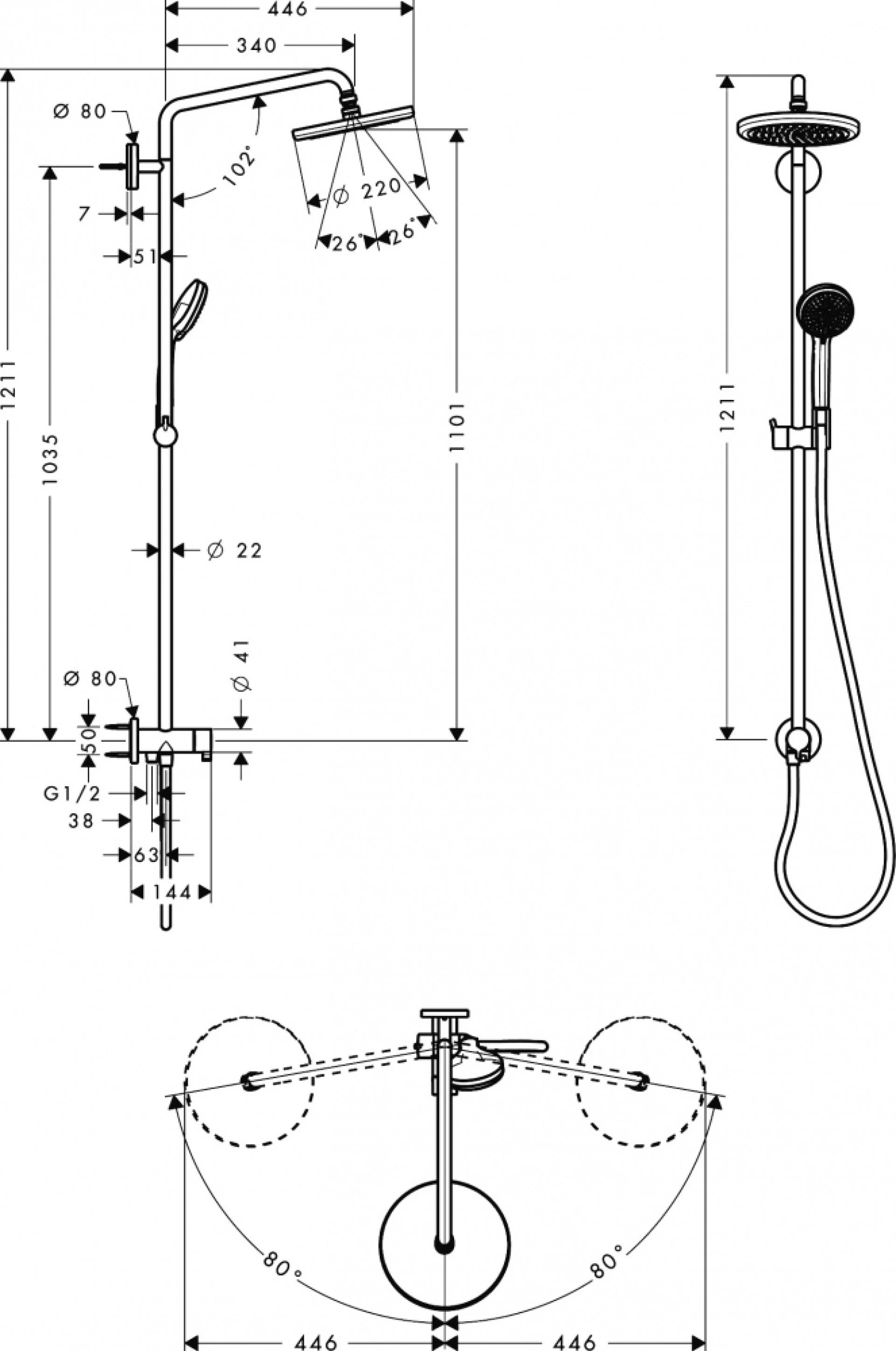 Фото - Душевая стойка Hansgrohe Croma 220 Showerpipe Reno 27224000 - Hansgrohe