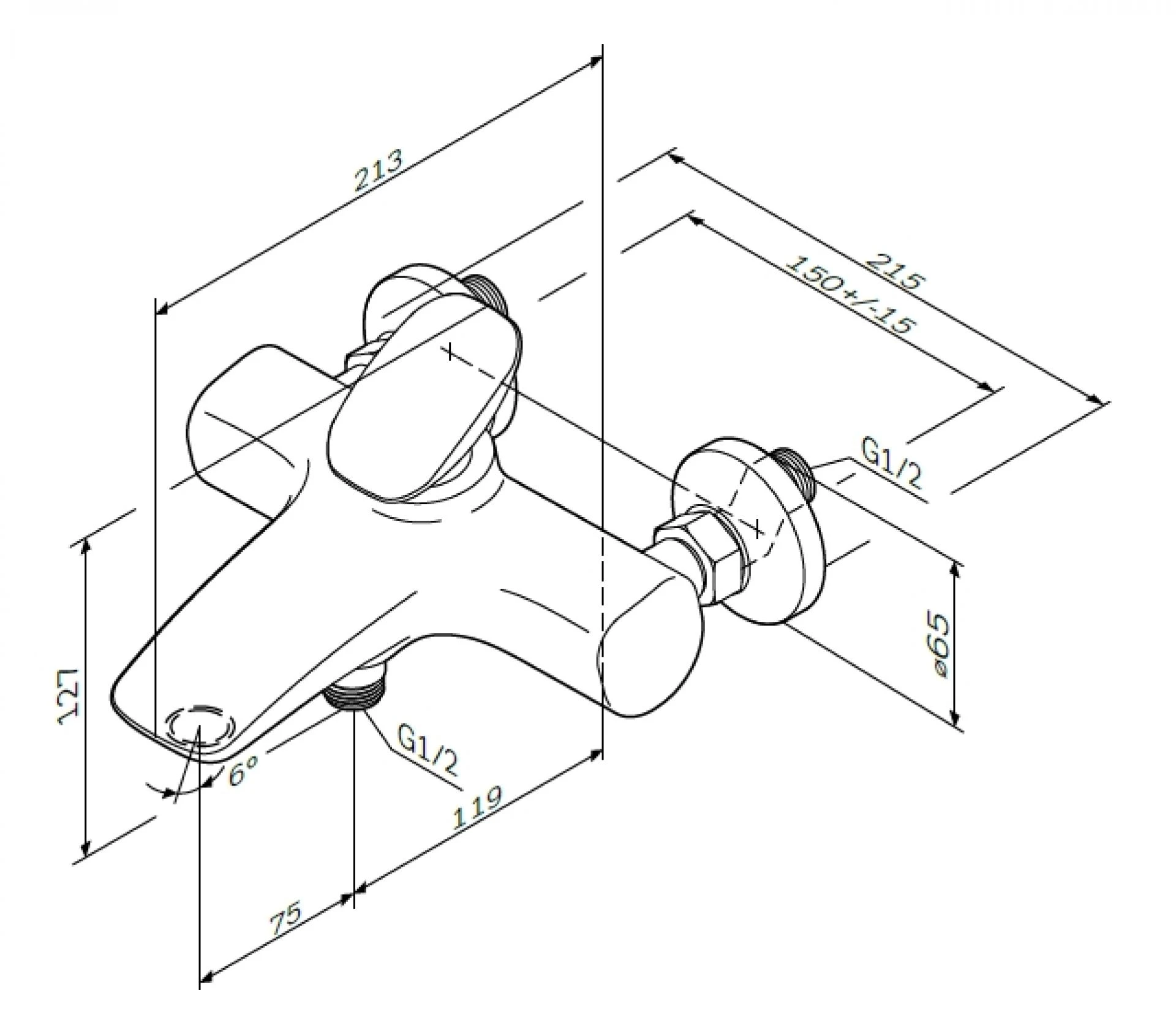 Фото - Смеситель для ванны с душем Am.Pm Spirit V2.0 F70A10000 - Hansgrohe