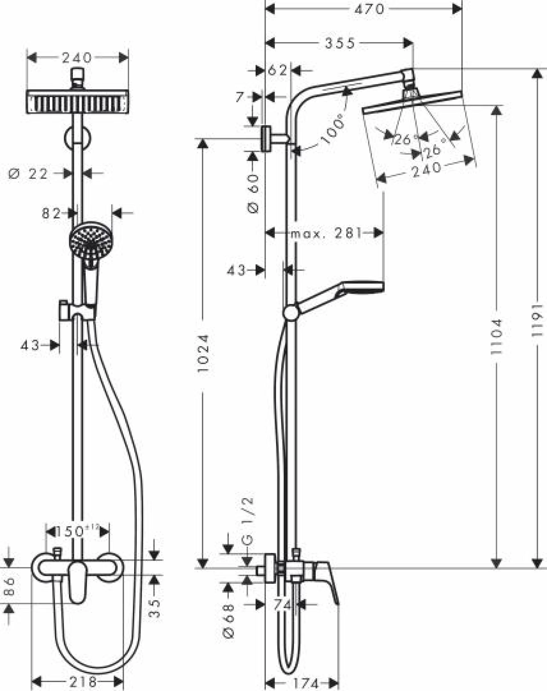 Фото - Душевая стойка Hansgrohe Crometta E 240 1jet Showerpipe 27284000 - Hansgrohe