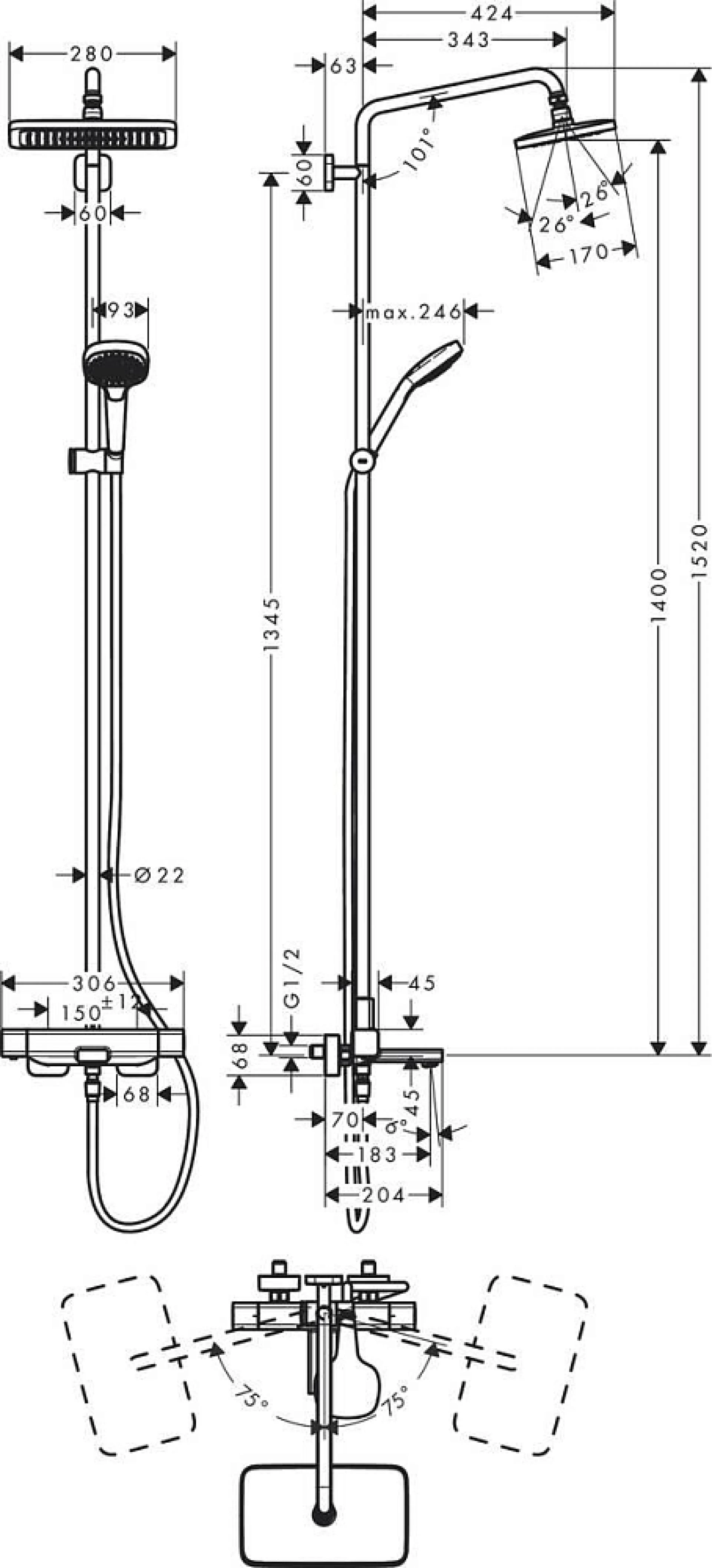 Фото - Душевая система Hansgrohe Croma E Showerpipe 27687000 - Hansgrohe