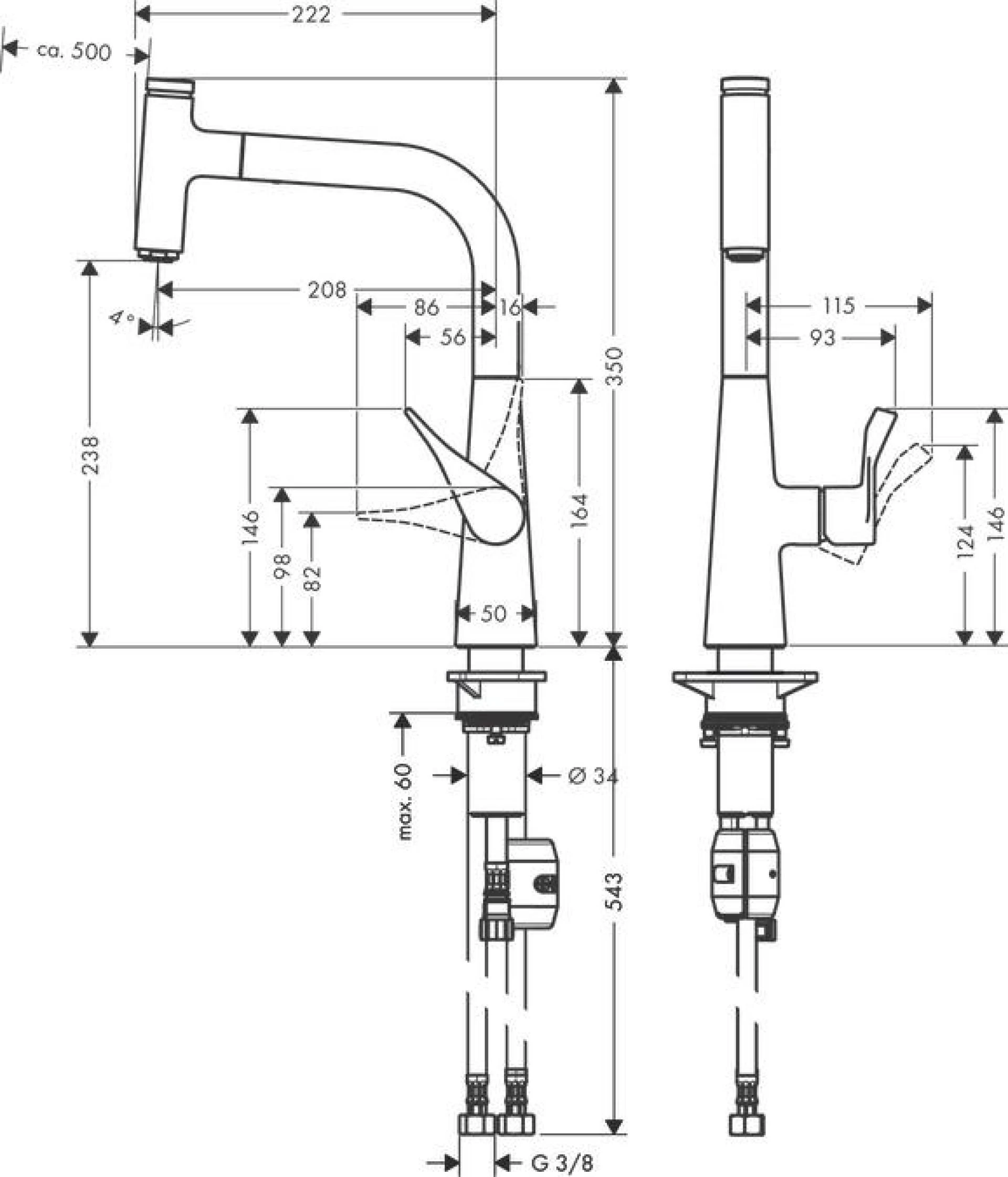 Фото - Смеситель для кухни Hansgrohe Metris Select 14857800, сталь - Hansgrohe