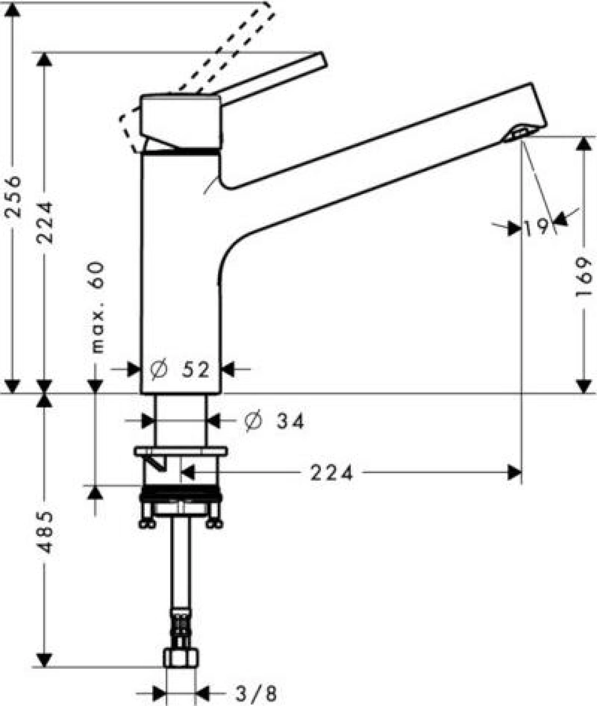 Фото - Смеситель для кухни Hansgrohe Talis S 32851800 - Hansgrohe