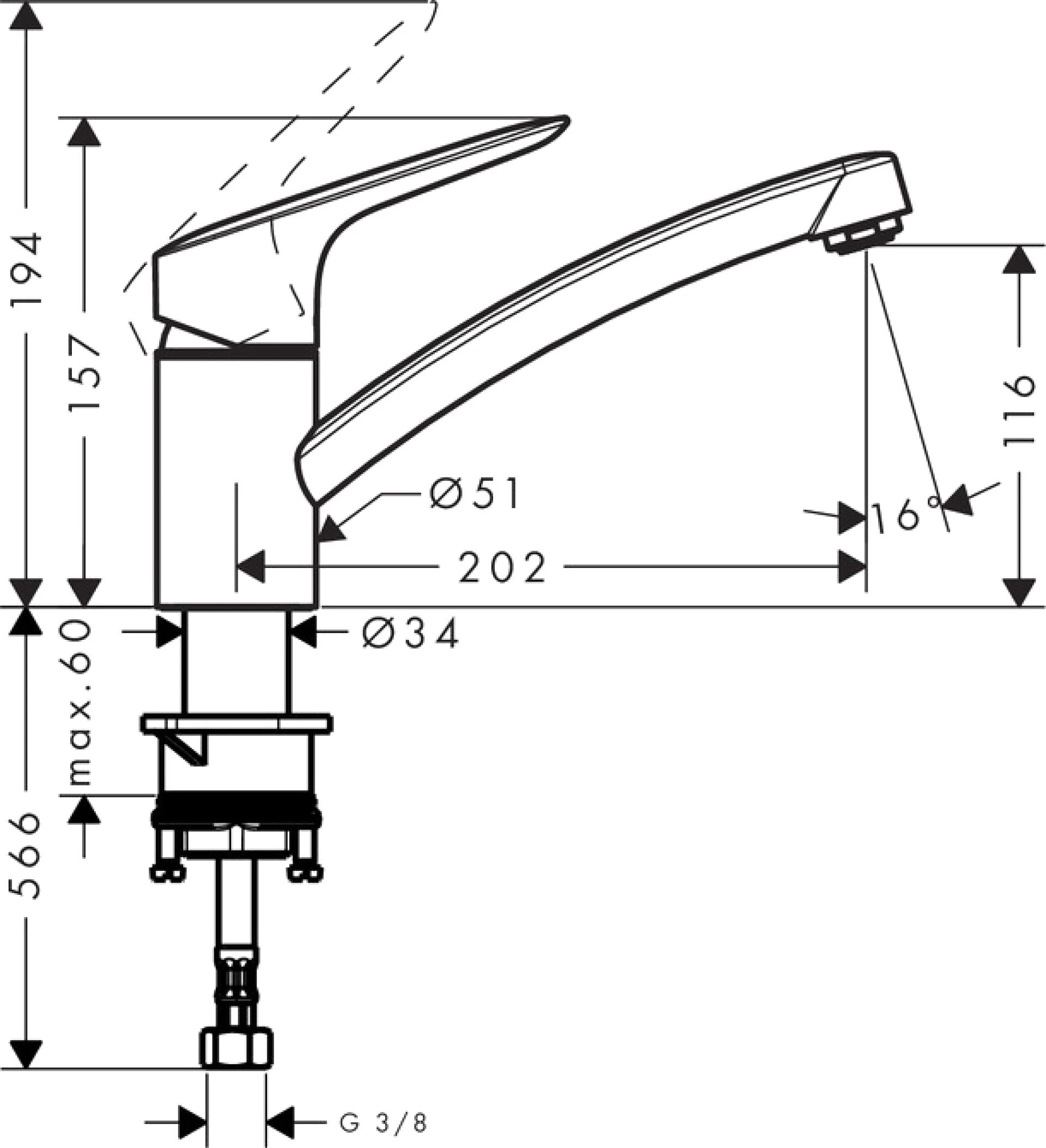 Фото - Смеситель Hansgrohe Logis 71830000 для кухонной мойки - Hansgrohe