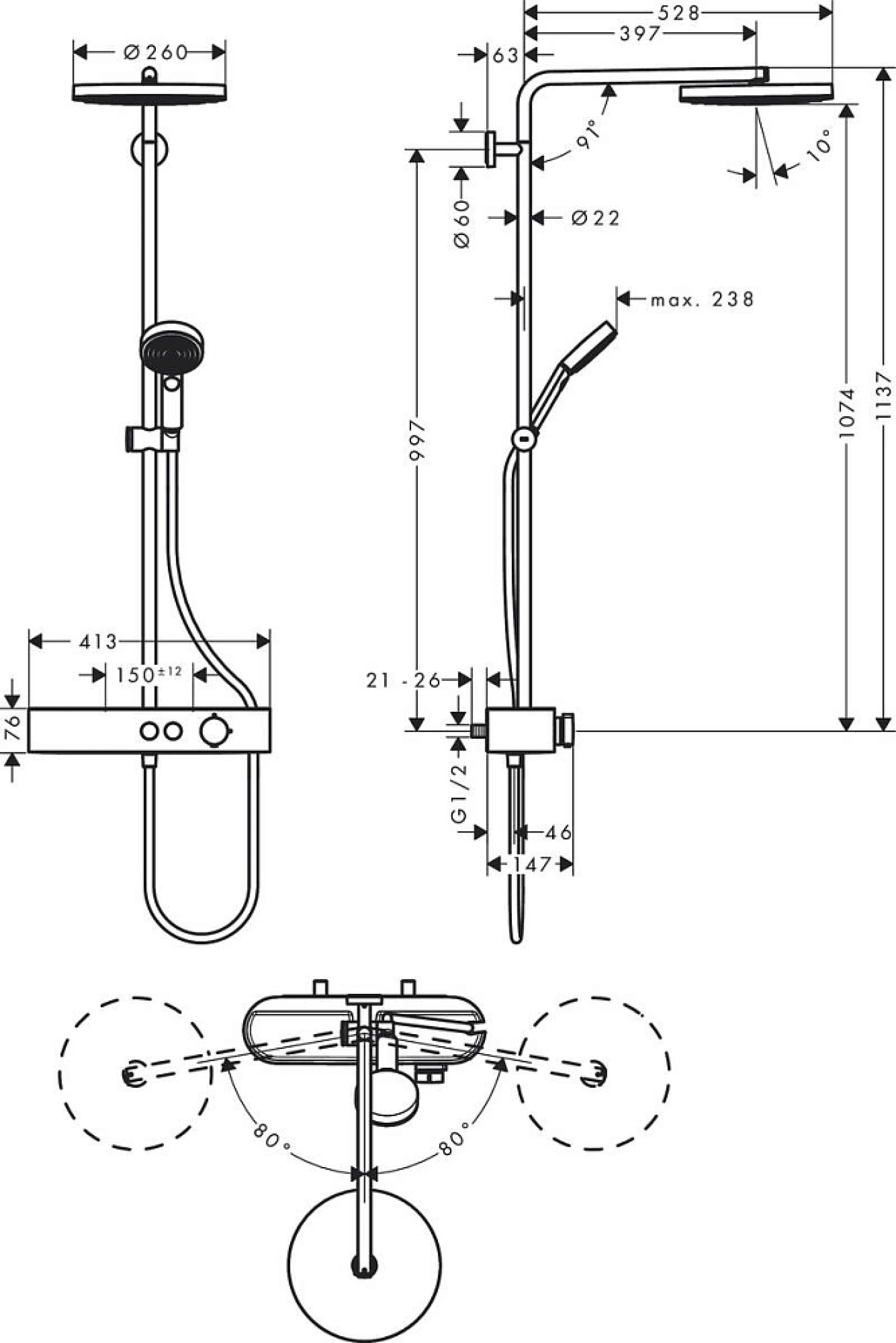 Фото - Душевая стойка Hansgrohe Pulsify Showerpipe 260 1jet EcoSmart 24221000 с термостатом, хром - Hansgrohe