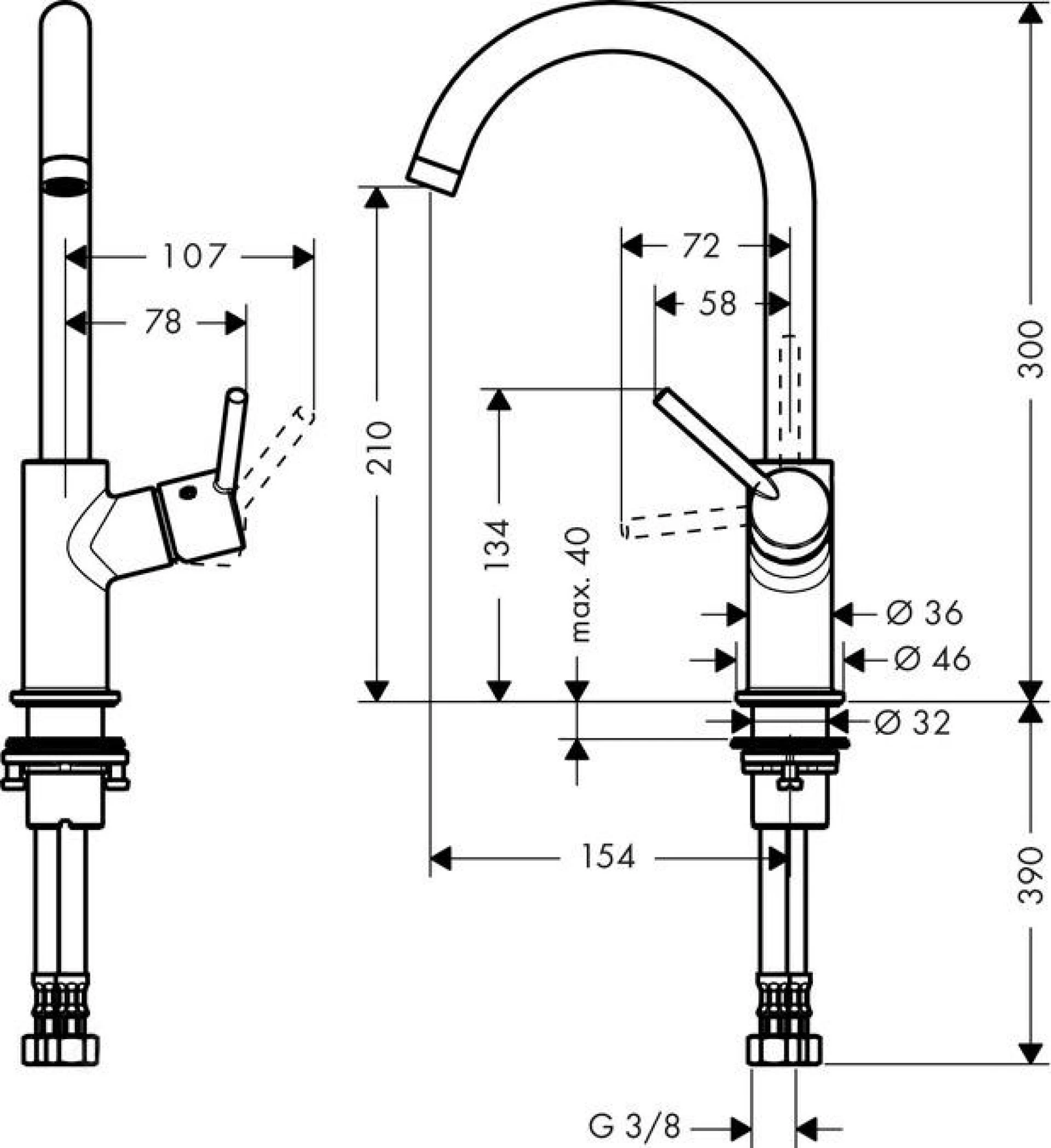 Фото - Смеситель Hansgrohe Talis 32080000 для раковины - Hansgrohe