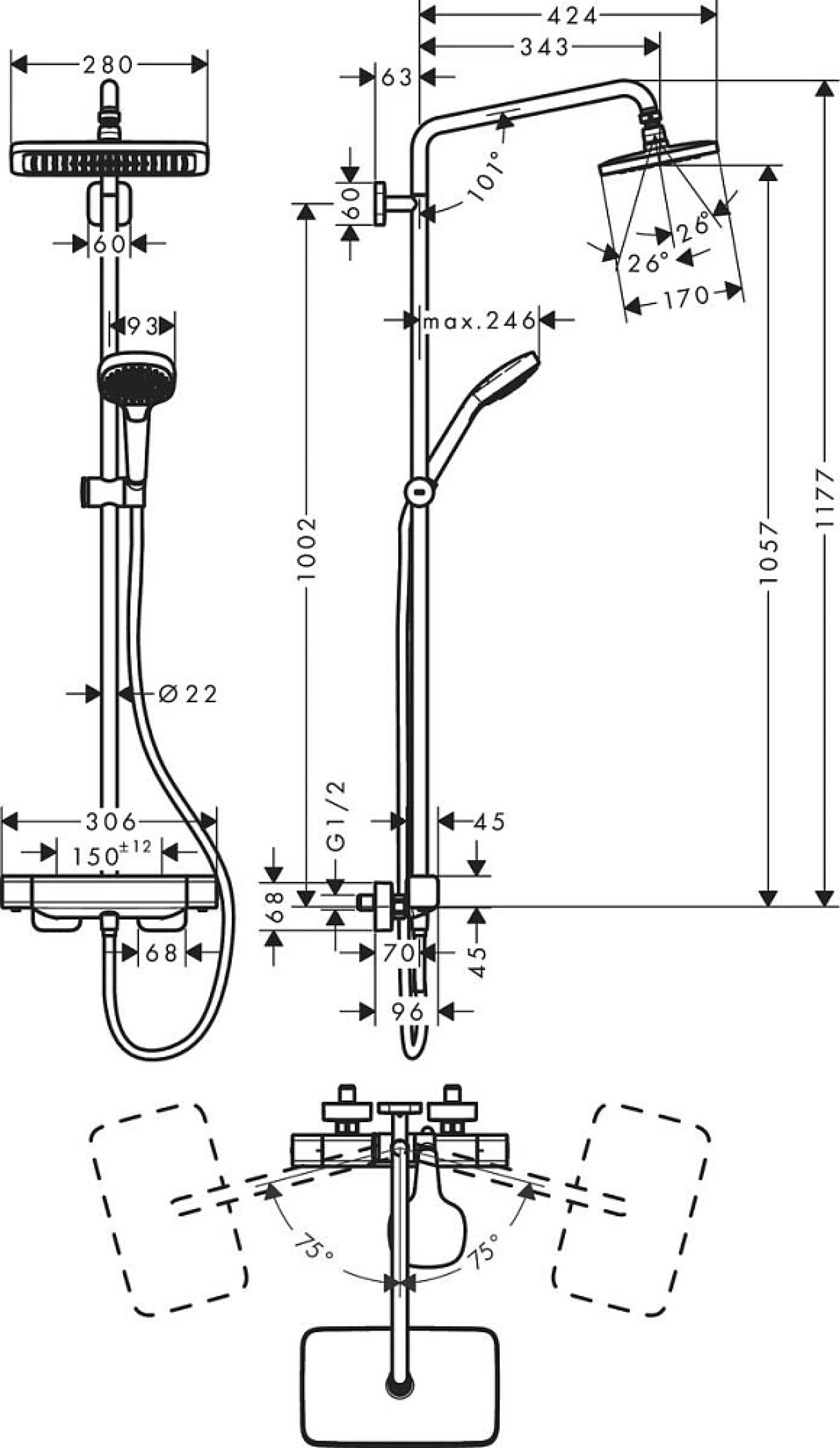 Фото - Душевая система Hansgrohe Croma E Showerpipe 280 1jet 27630000 - Hansgrohe