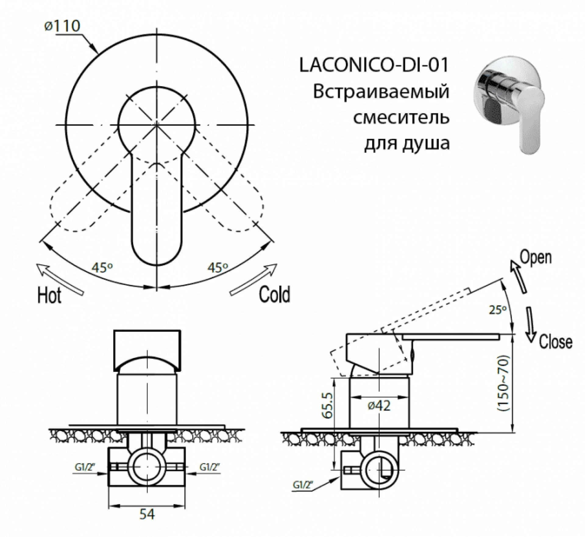 Фото - Смеситель для душа Cezares LACONICO-C-DI-01, хром - Hansgrohe