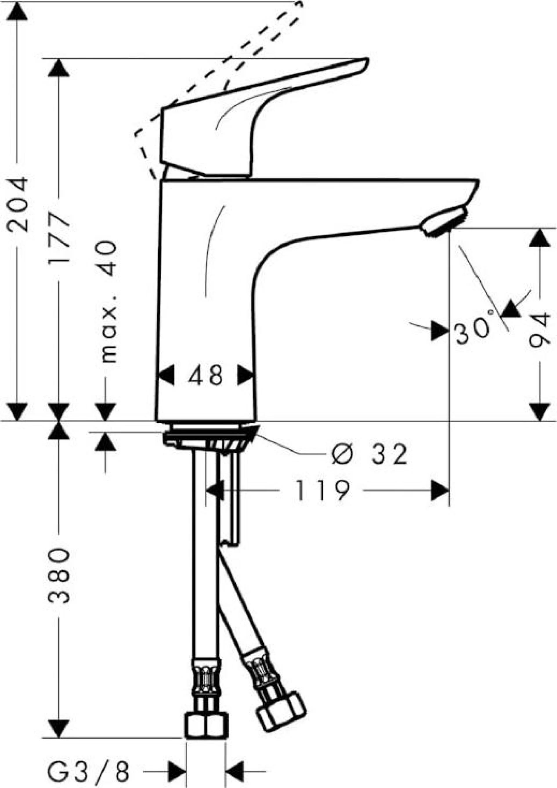 Фото - Смеситель для раковины Hansgrohe Focus 31513000, хром - Hansgrohe