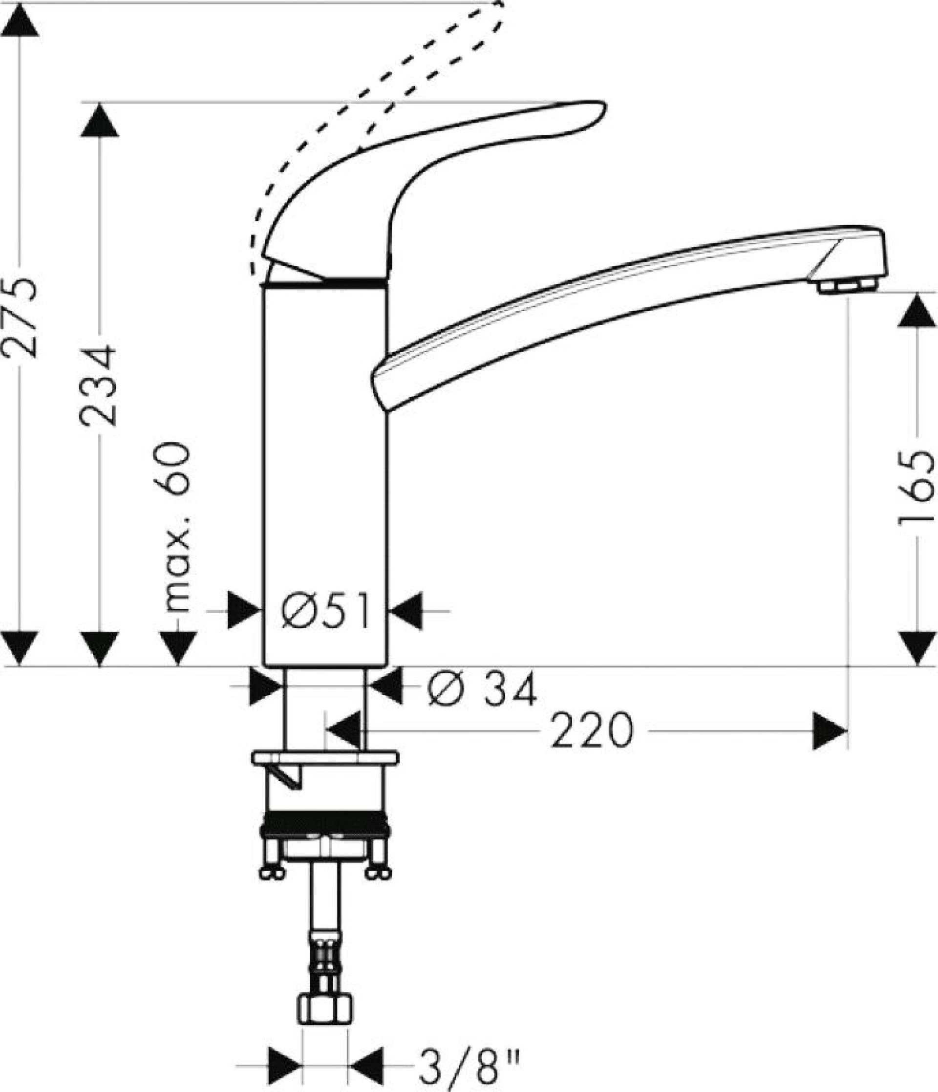 Фото - Смеситель Hansgrohe Focus E 31780000 для кухонной мойки - Hansgrohe